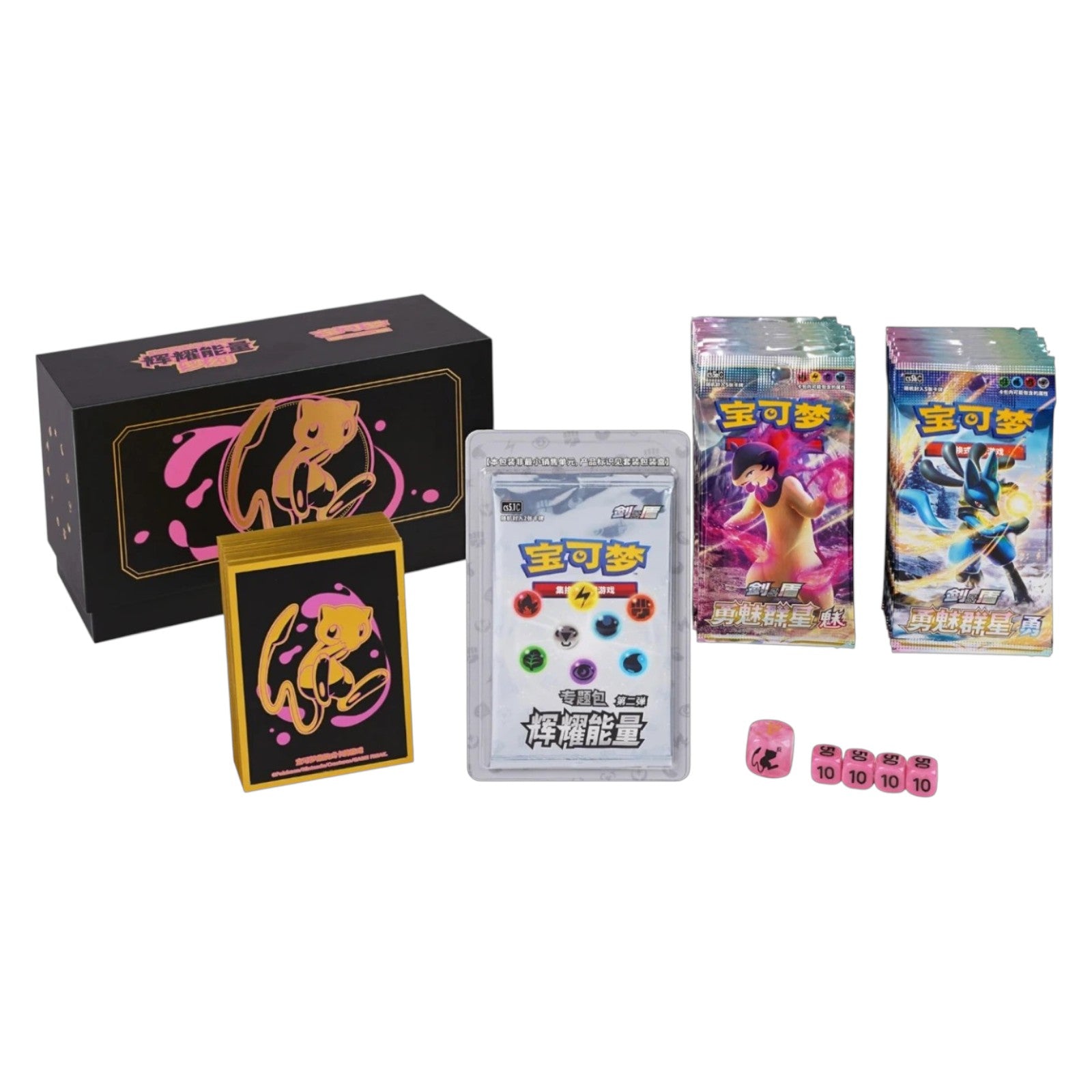 Pokemon TCG Chinese Brilliant Energy Mew Gift Box