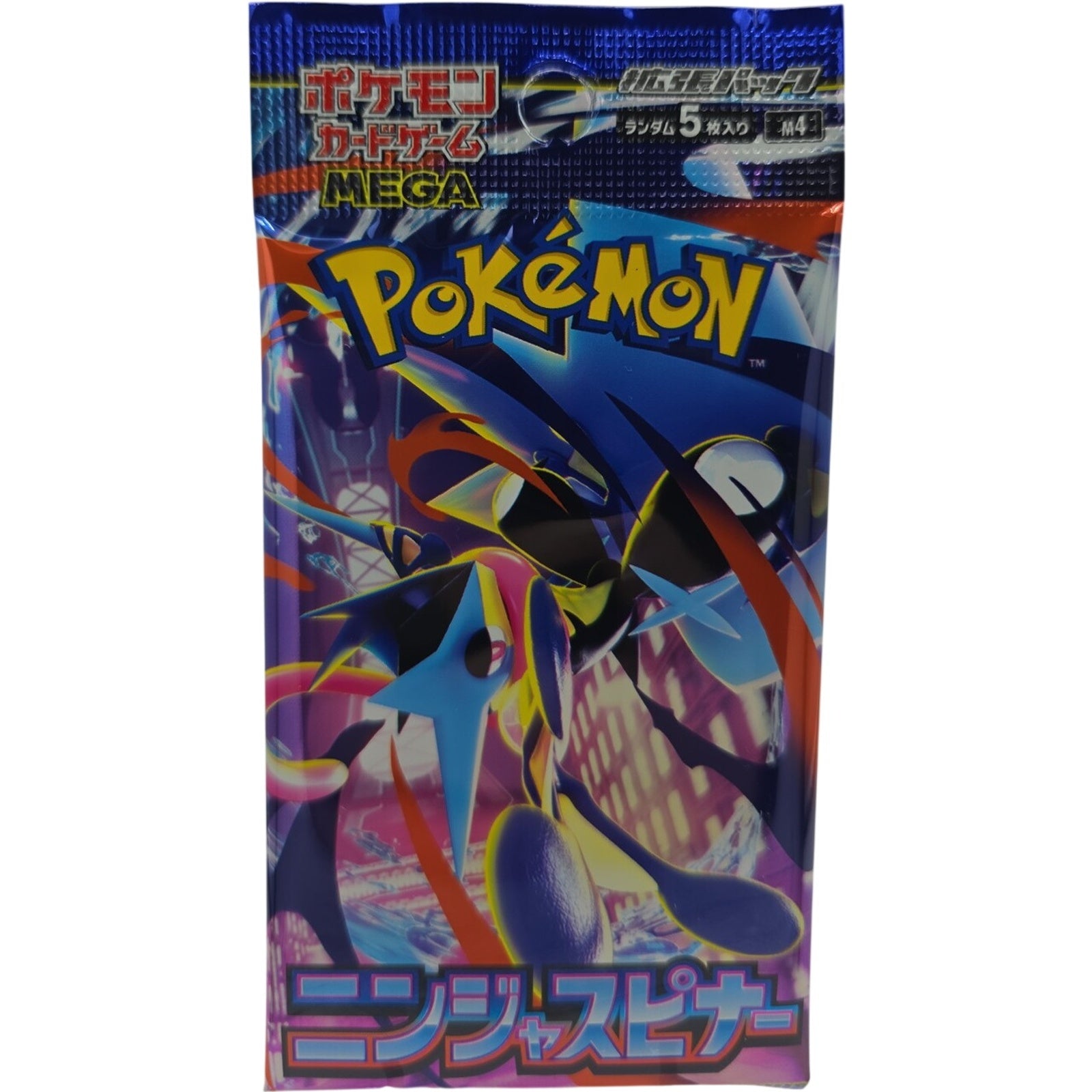 Pokemon TCG Japanese Ninja Spinner 1x Booster Pack Pokemon TCG Japanese Ninja Spinner 1x Booster Pack