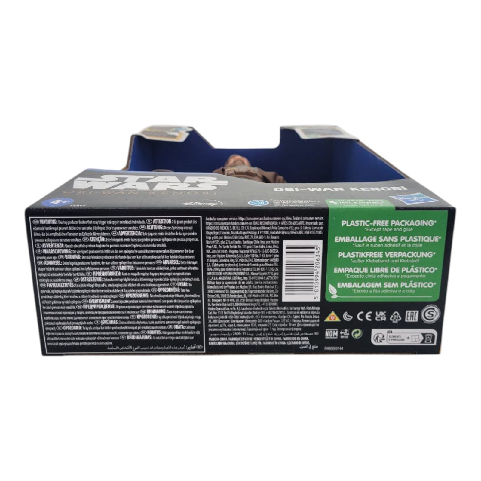 Star Wars Obi-Wan Kenobi Galactic Action Figure Lightsaber Talking Hasbro