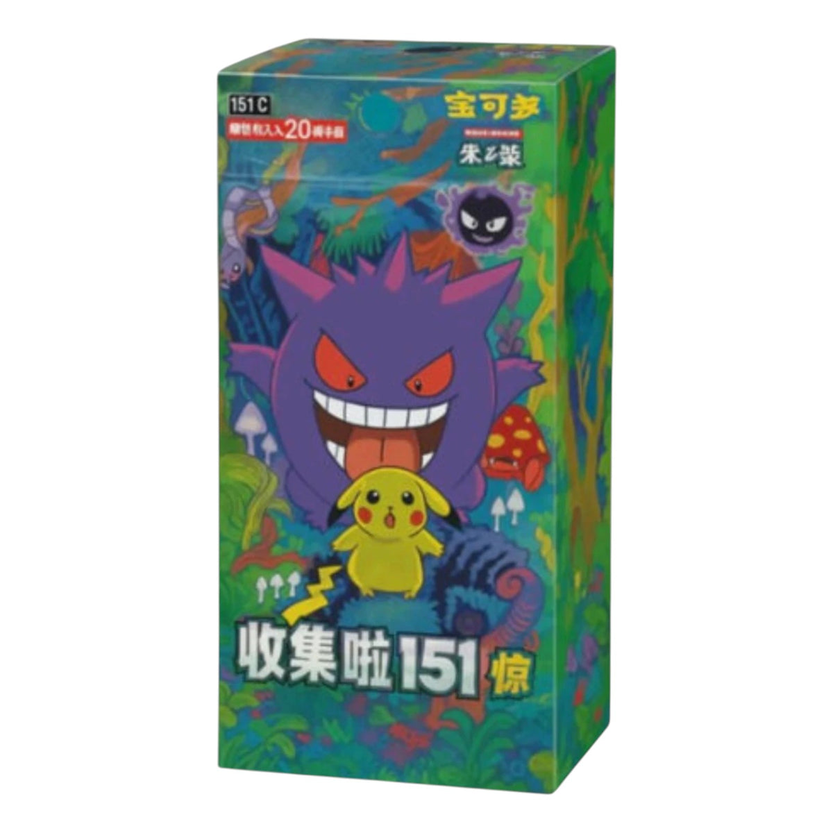 Pokemon TCG Chinese Collect 151 Surprise Jumbo Booster Box