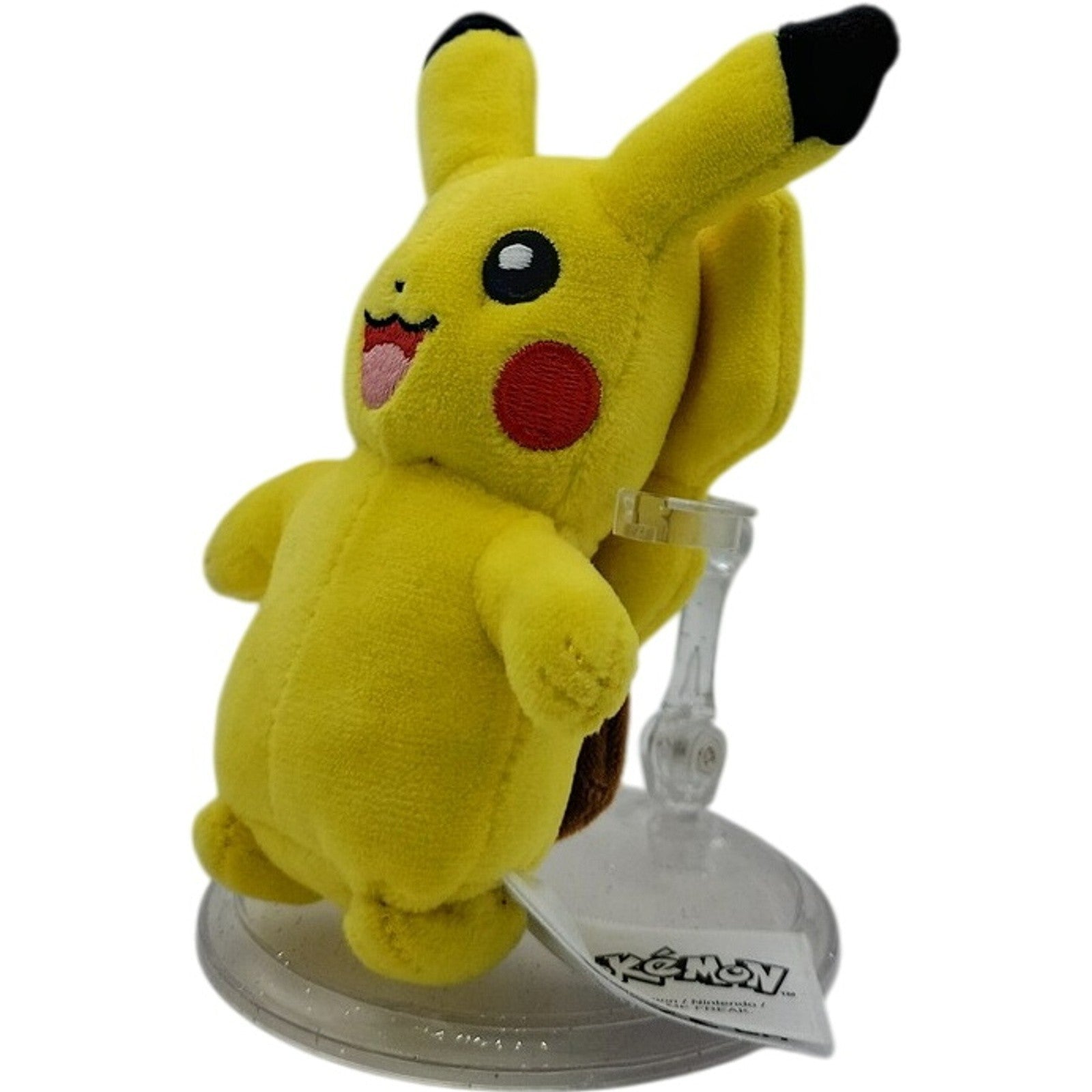 Pokemon Pikachu Plush Stuffed Toy Keychain Backpack Clip – Yellow 5"