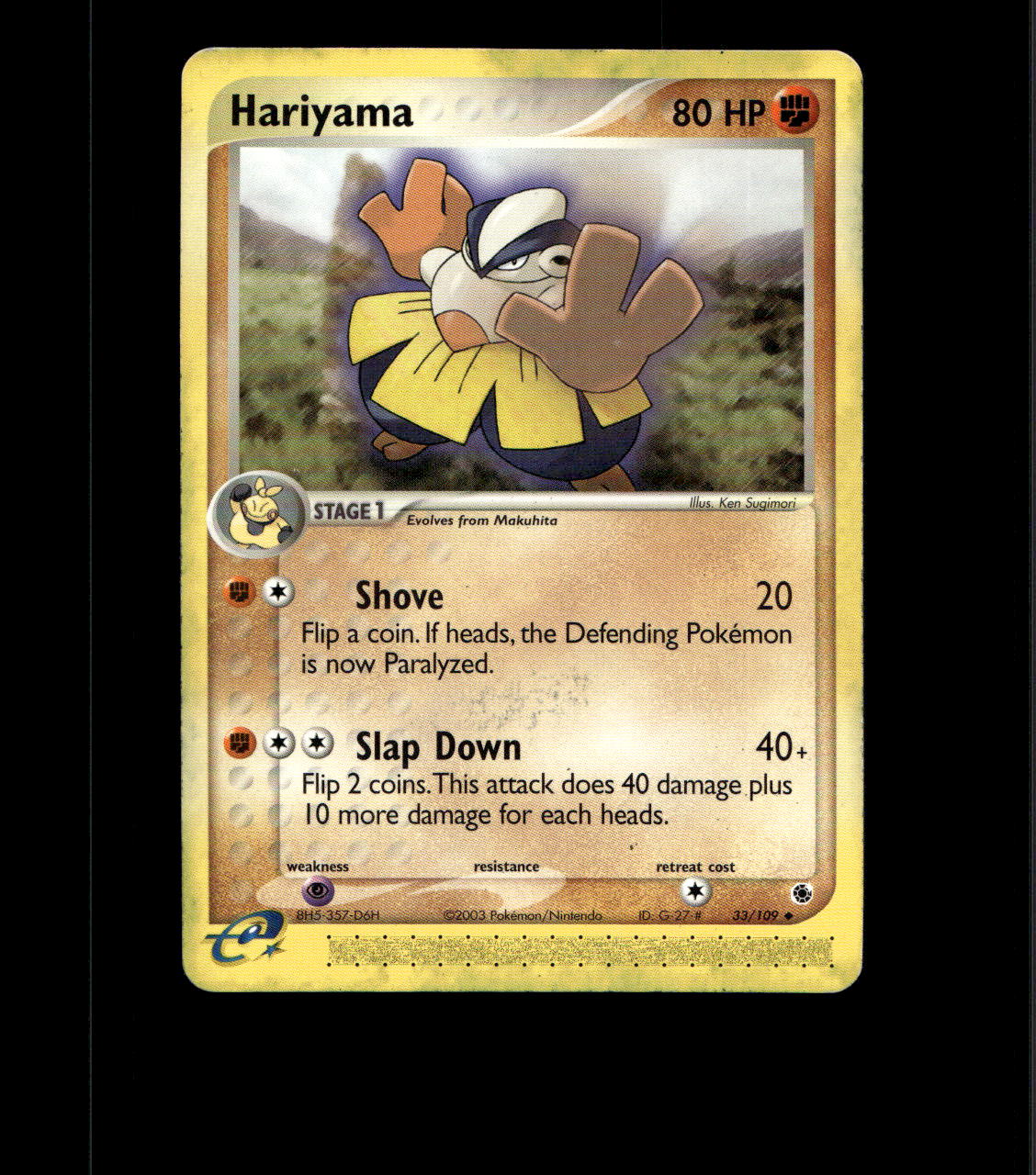 Hariyama - 33/109 - EX Ruby & Sapphire - Damaged