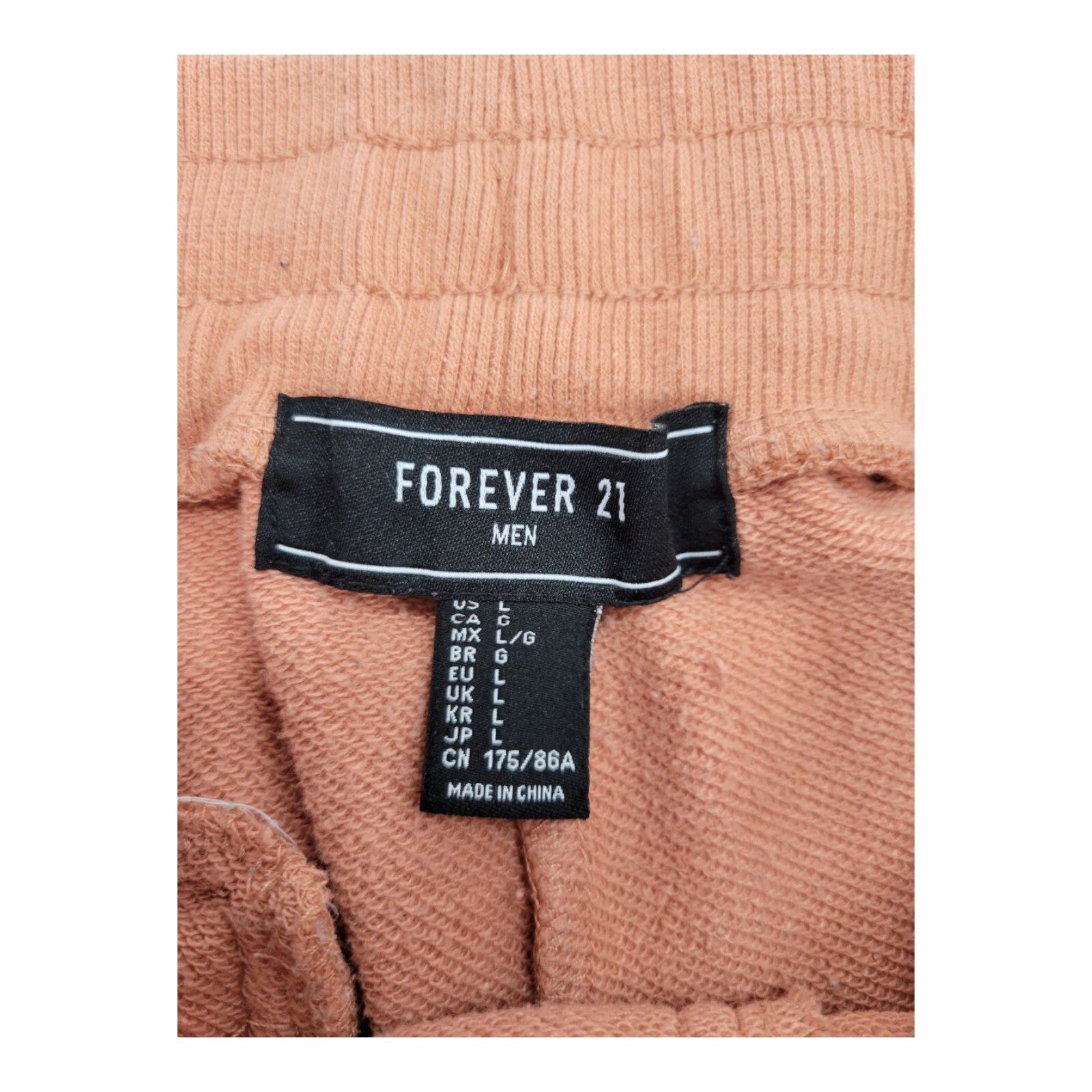 Forever 21 Distressed Sweat Shorts Mens Tan Brown Drawstring Waist Size L