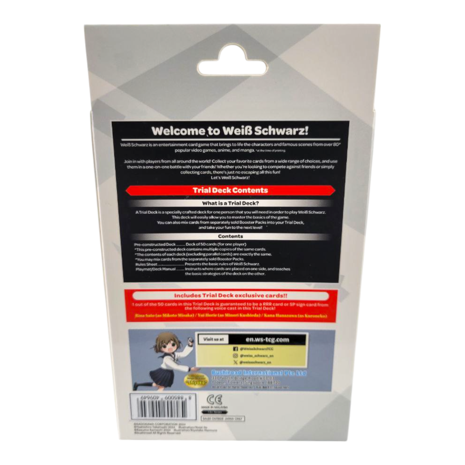 Weiss Schwarz Dengeki Bunko Weiss Side Trial Deck English 50 Cards