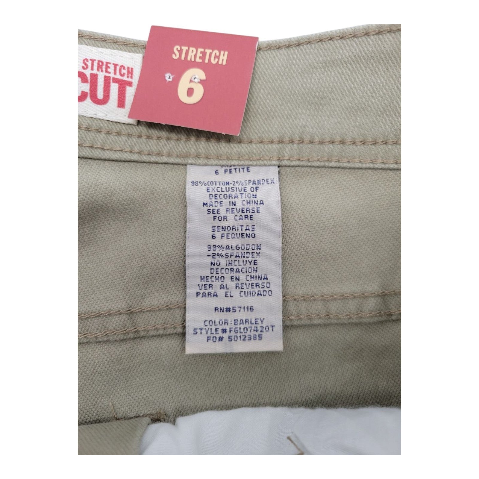 Faded Glory Women's Bootcut Jeans Size 6P Beige Stretch Cotton Denim