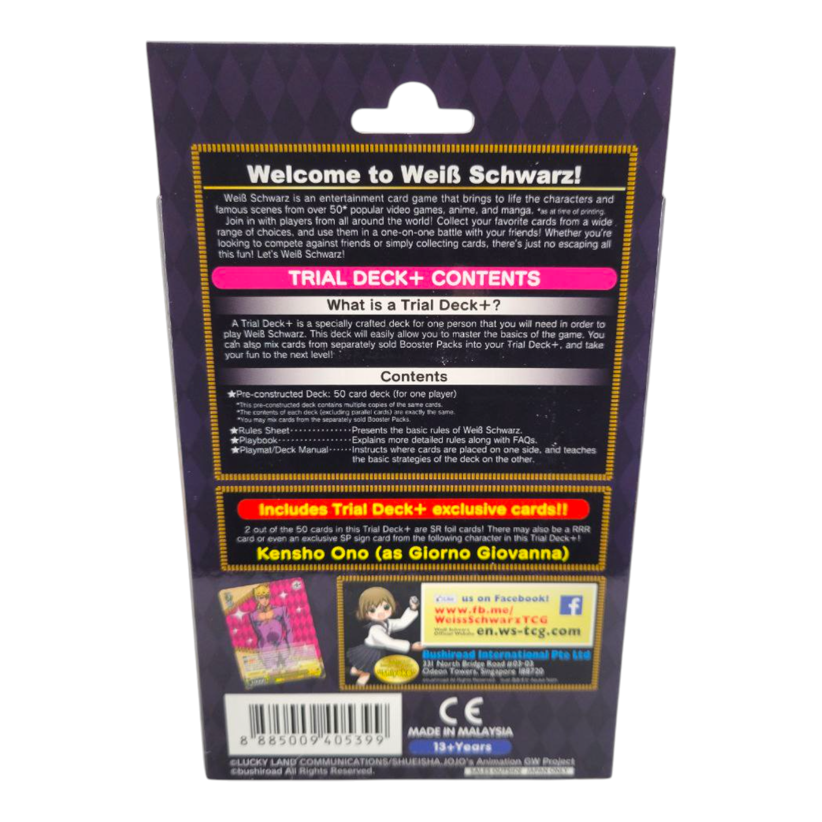 Weiss Schwarz JoJos Bizarre Adventure Golden Wind Trial Deck English Reprint
