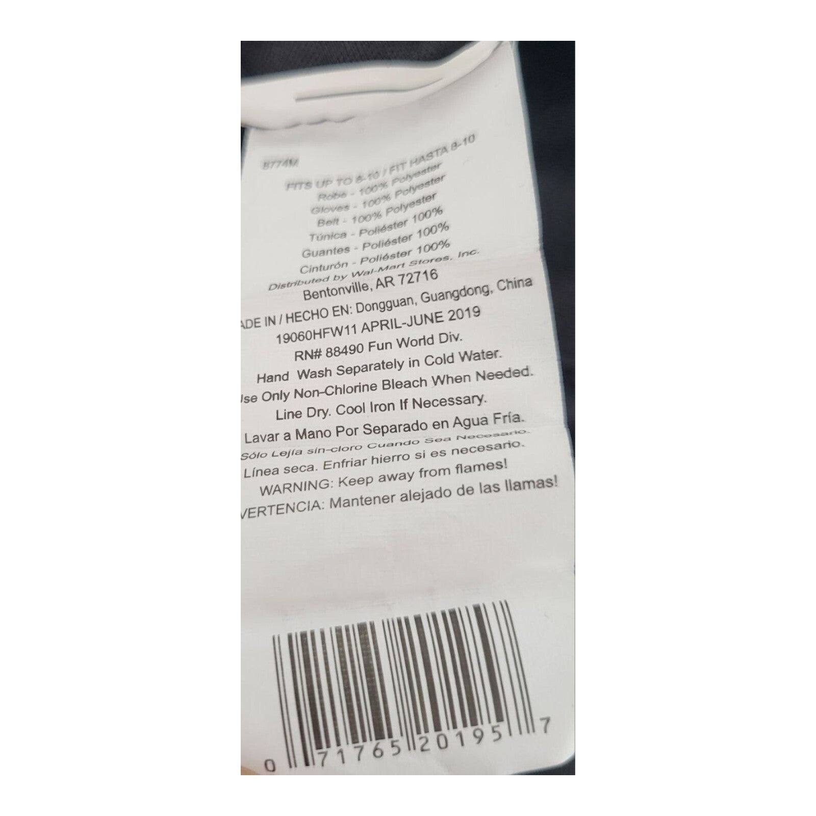 Fun World Black Grim Reaper Hooded Halloween Costume Size 8-10