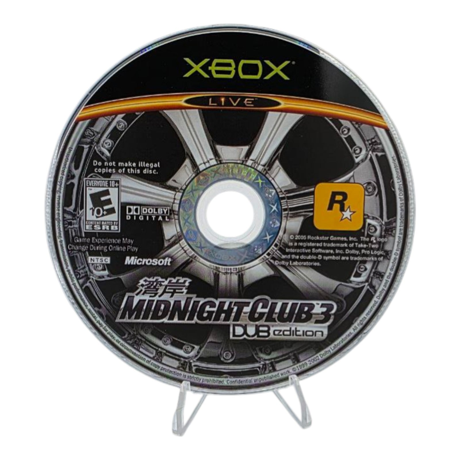 Midnight Club 3: DUB Edition Xbox Complete CIB Manual & Disc Included