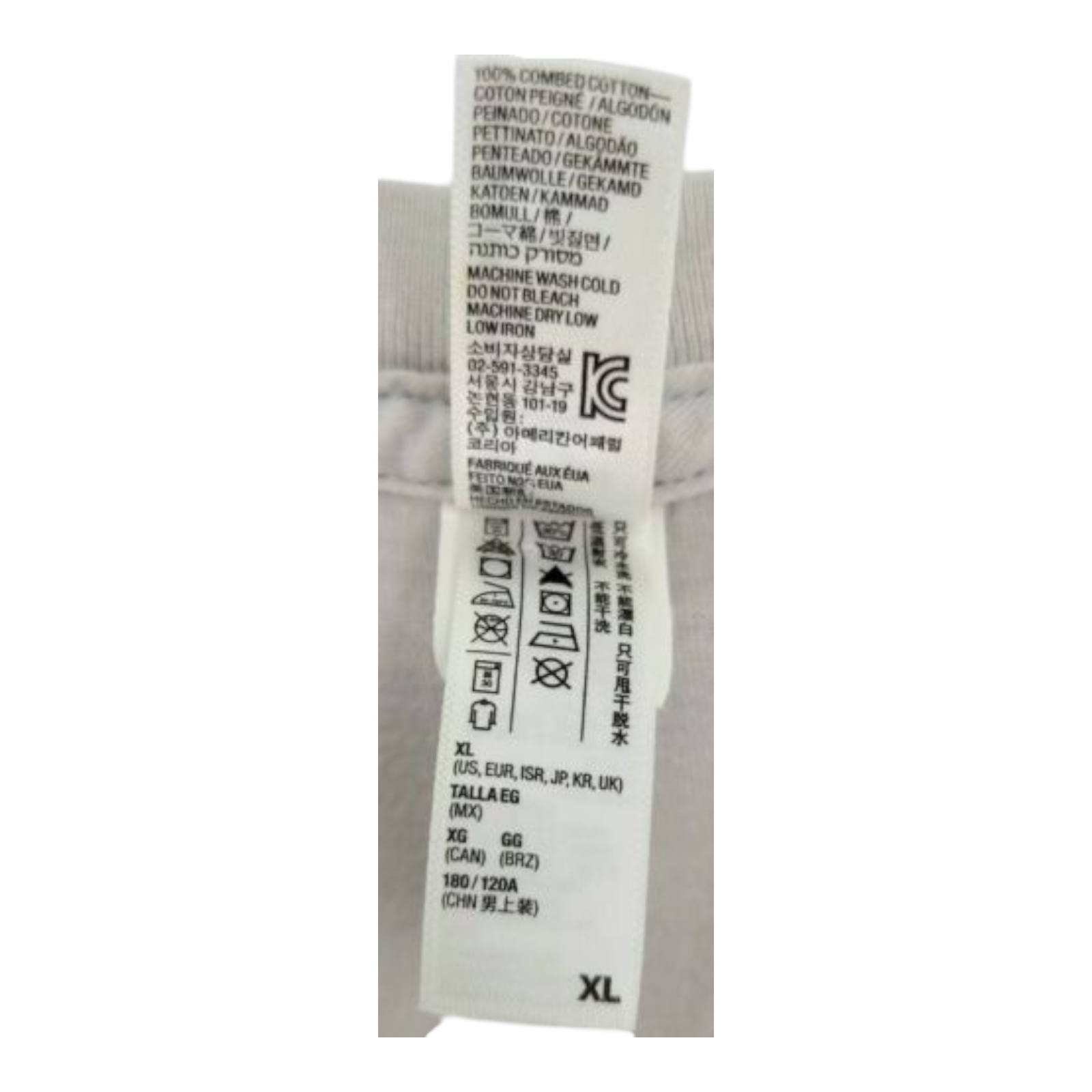 Vtg American Apparel Marvel Fantastic Four Men's S/S Tan Cotton T-Shirt Size XL