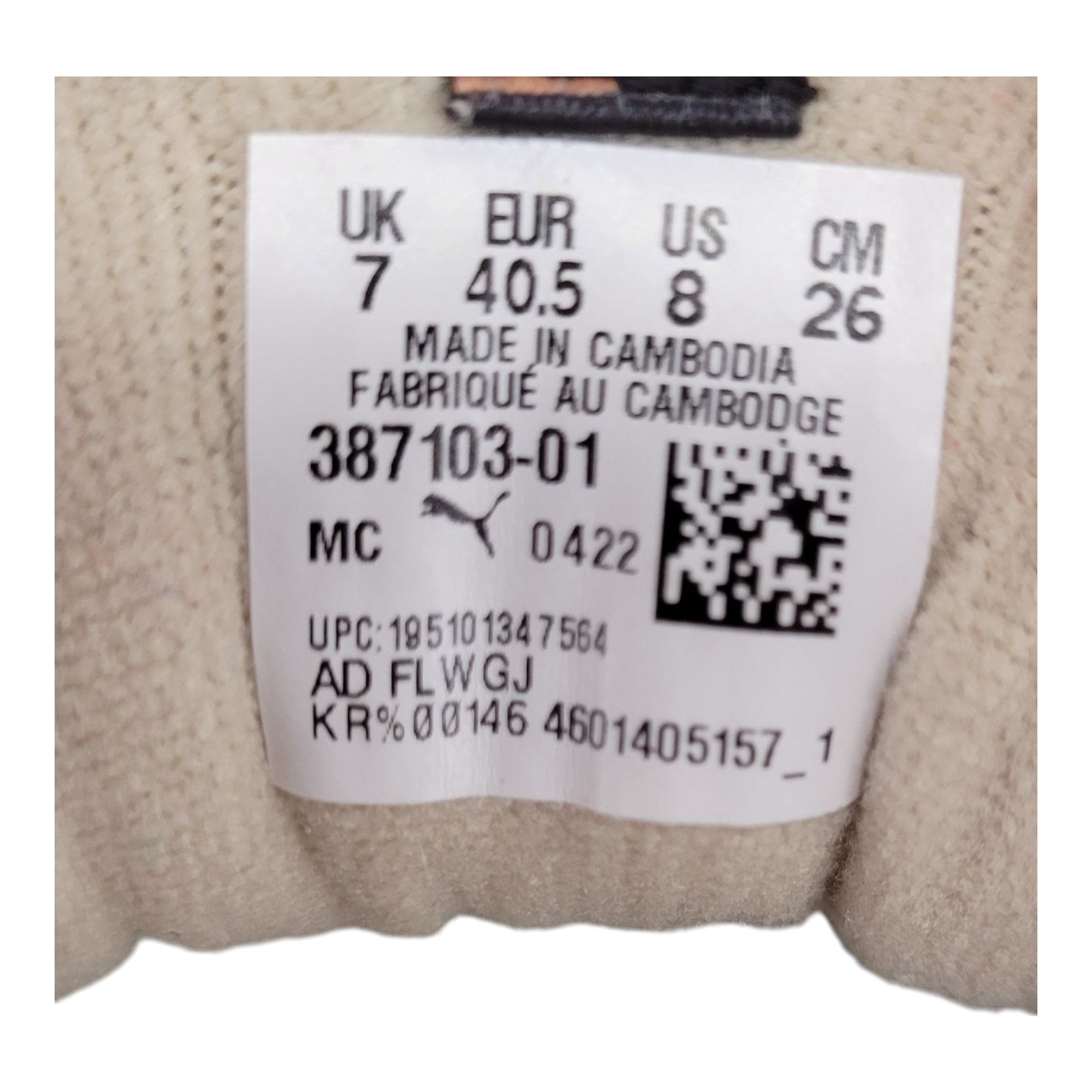 Puma Roma Basic HC 38710301 Mens Multicolor Suede Lifestyle Sneakers Shoes US 8