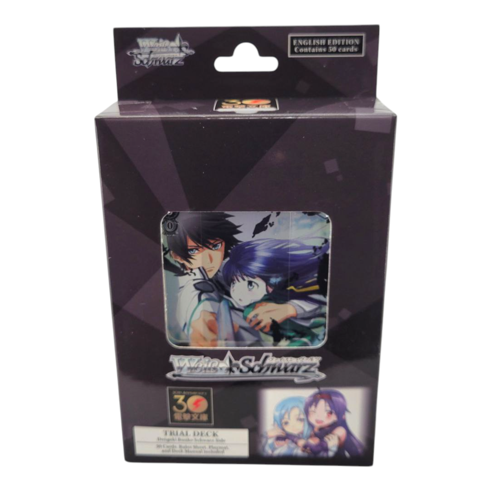 Weiß Schwarz Dengeki Bunko Schwarz Side Trial Deck English Edition