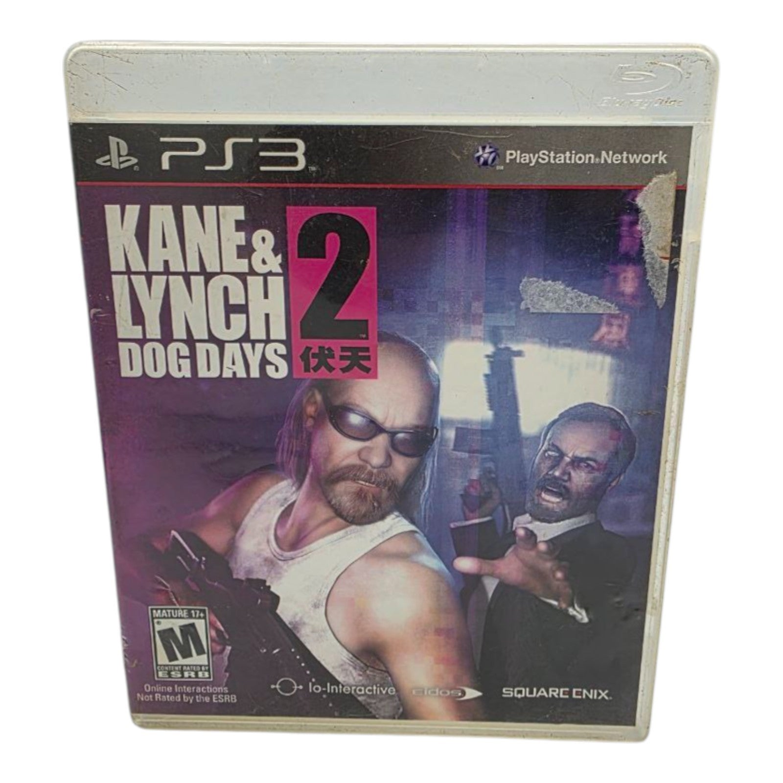 Kane & Lynch 2 Dog Days PS3 Complete with Manual Tested 2010