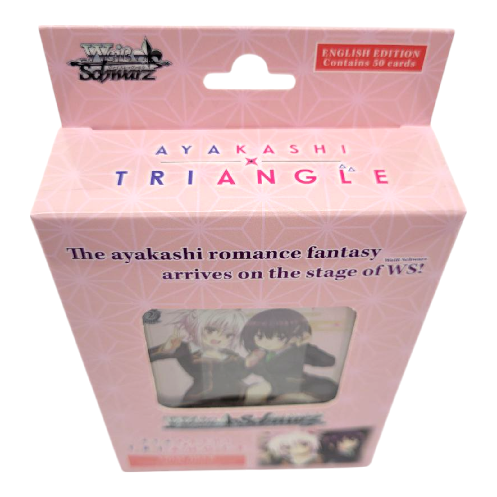 Weiss Schwarz Ayakashi Triangle Trial Deck English Edition