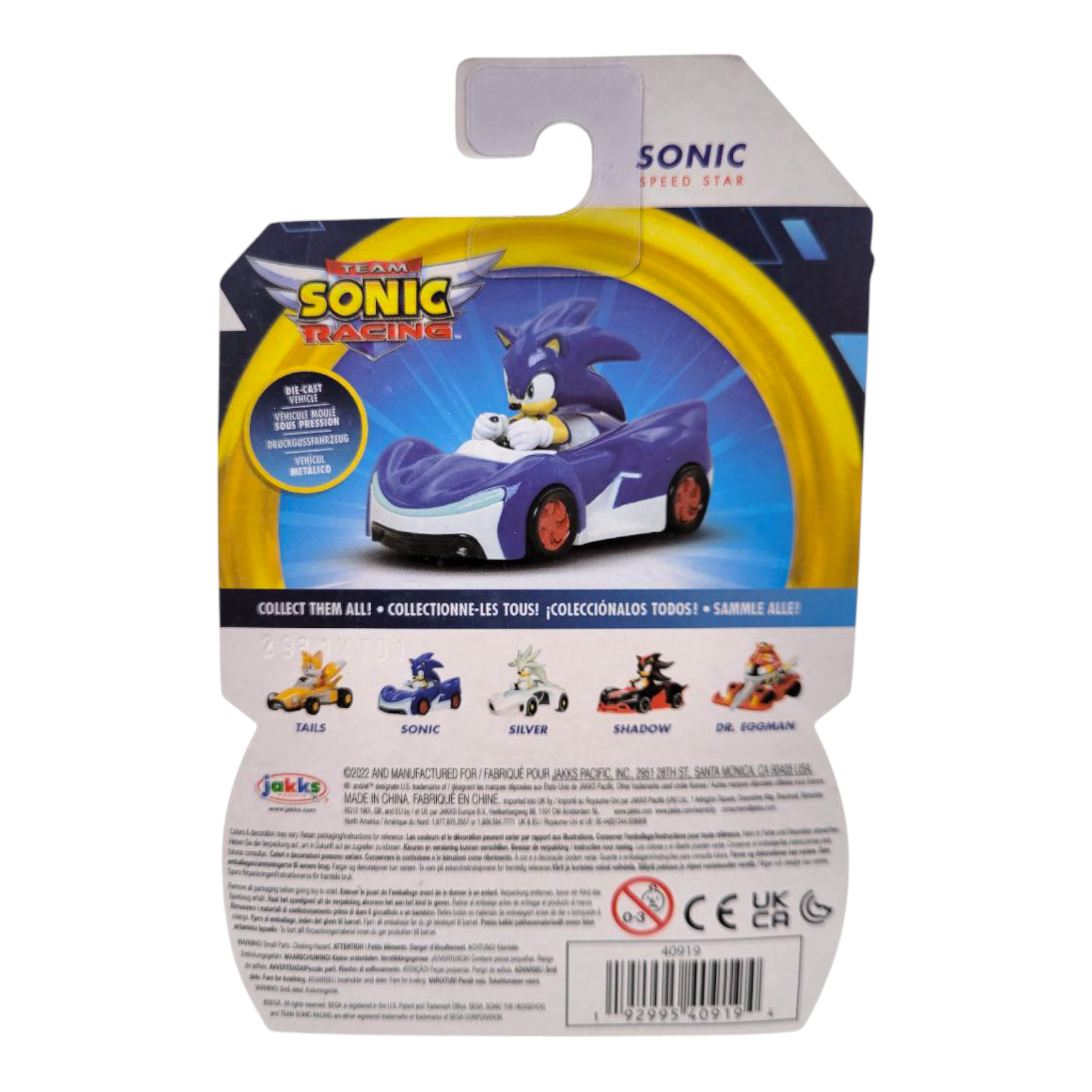 Sonic the Hedgehog Team Racing Sonic Speed Star 1:64 Scale Die-Cast Vehicle Toy