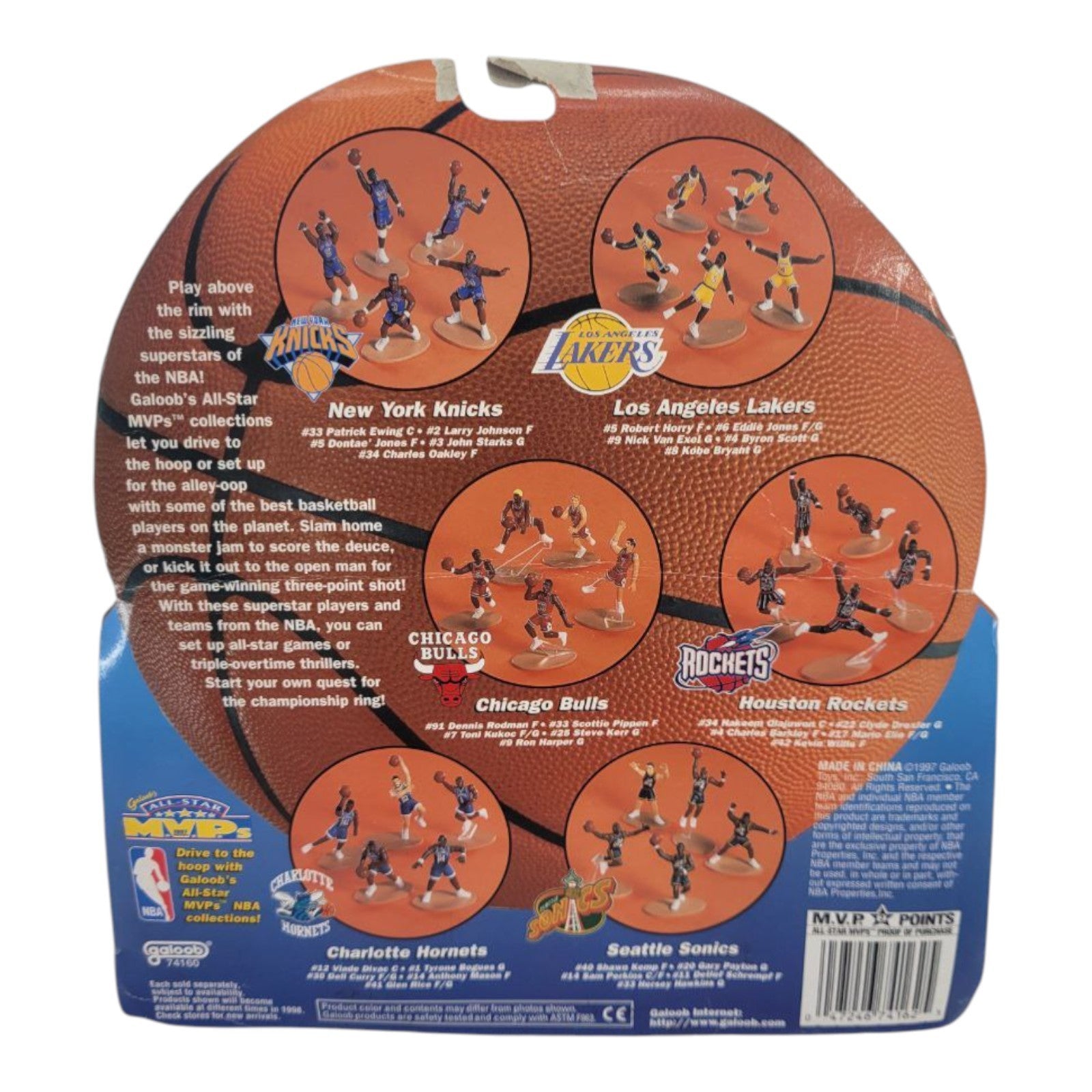Galoob All-Star MVPs 1997 Chicago Bulls NBA Mini Figures Set Vintage