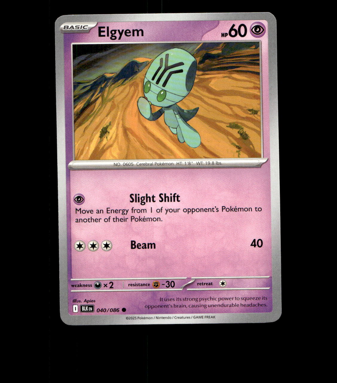Elgyem – 040/086 – Black Bolt – Near Mint