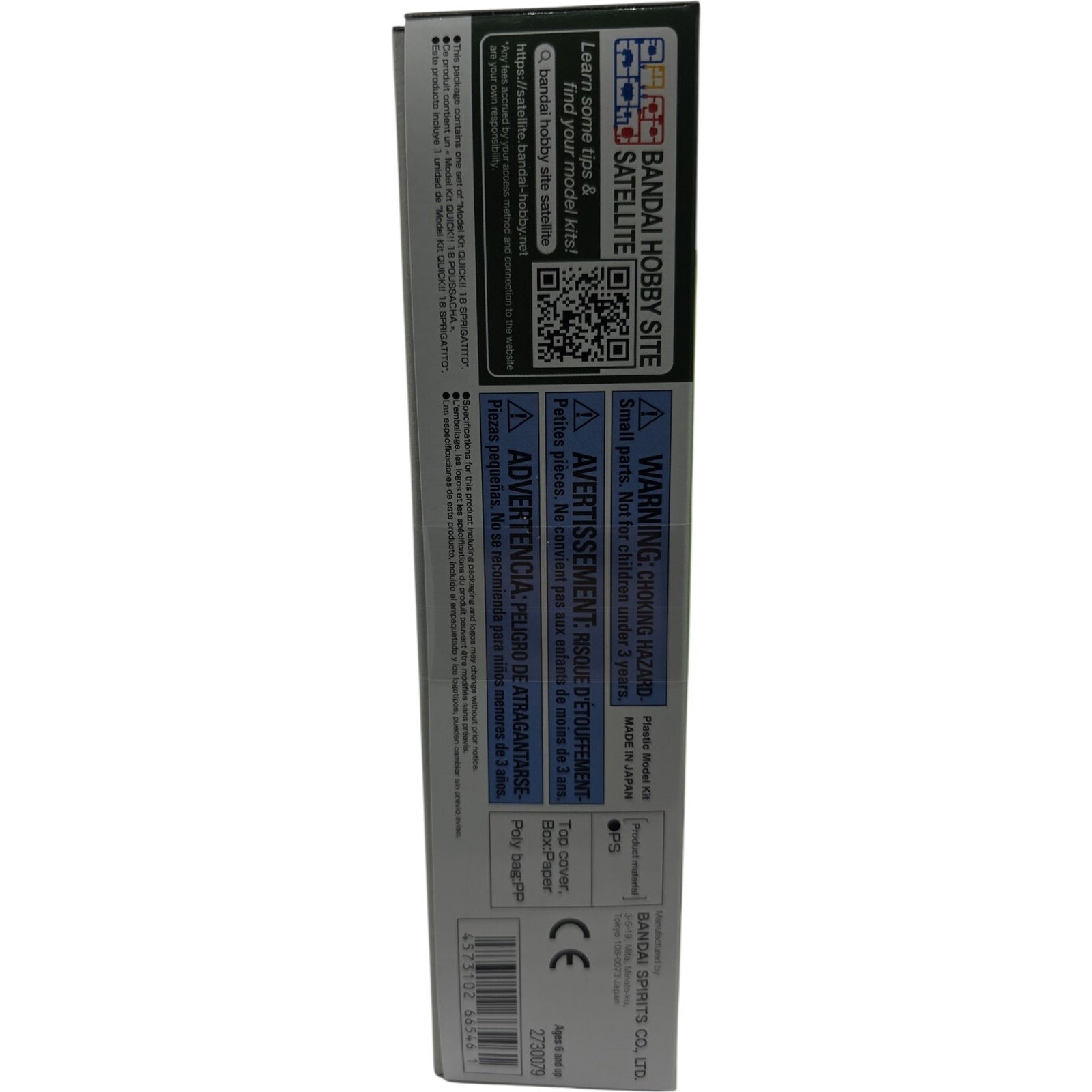 Bandai Spirit Pokemon QUICK!! 18 Sprigatito Plastic Model Kit Easy Snap Figure