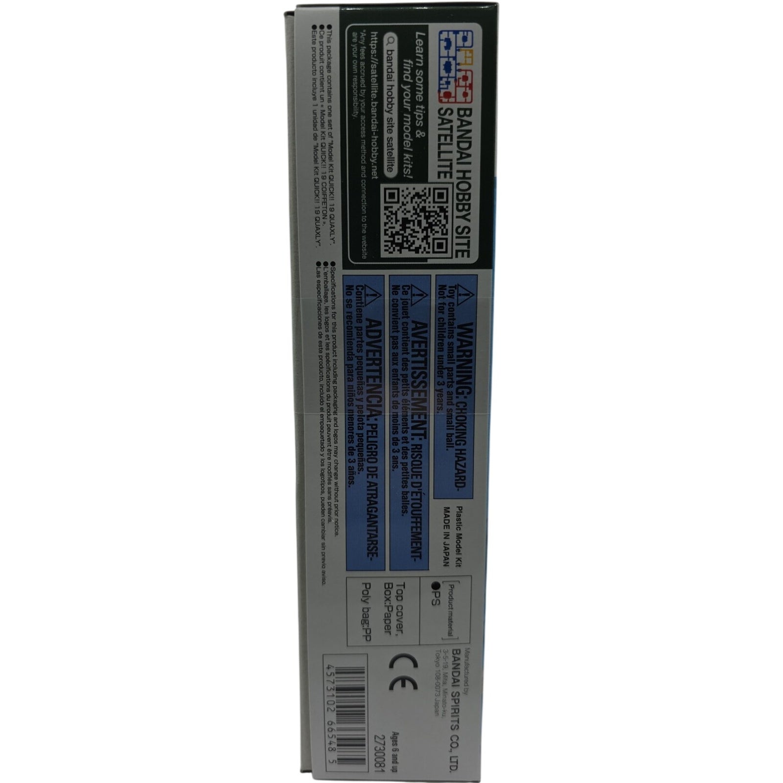 Bandai Pokémon Collection Quick!! #19 Quaxly Model Kit Snap Fit Figure