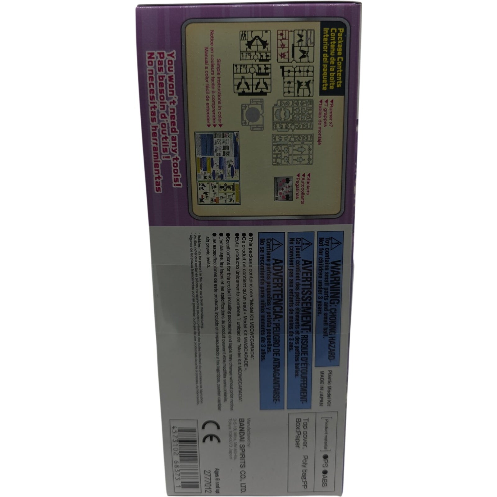 Bandai Pokemon Meowscarada Mascarade Hobby Model Kit Easy Snap Build Figure