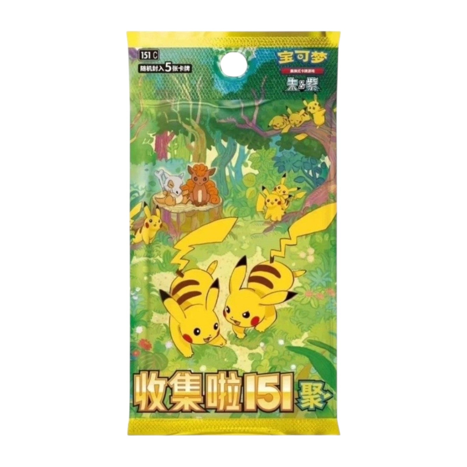 Pokemon TCG Chinese 151 Gathering Standard Booster Box