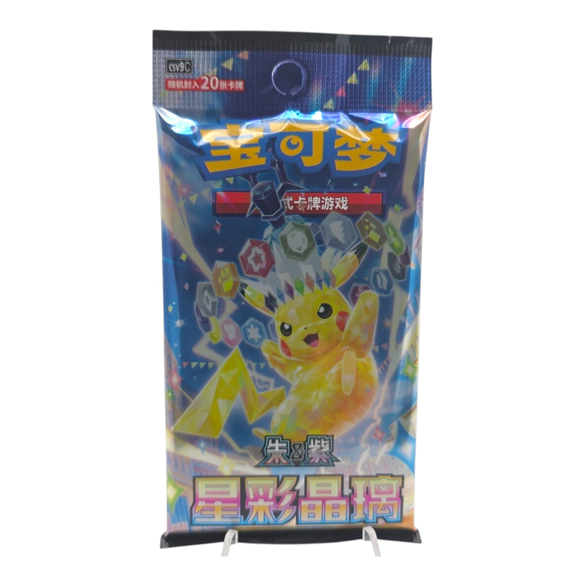 Pokemon TCG Chinese Stellar Crystal 1x Jumbo Booster Pack