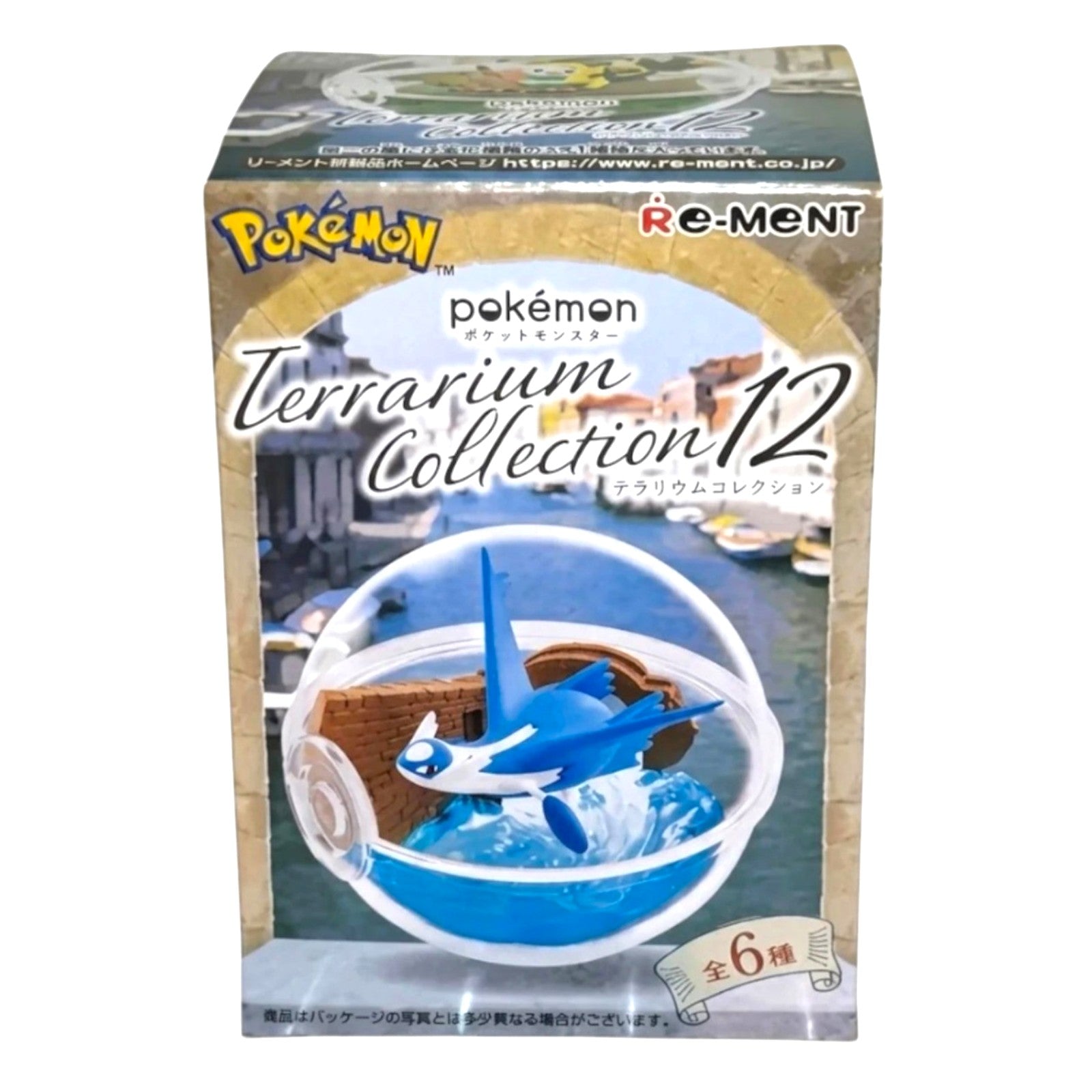 Pokemon Re-Ment Terrarium Collection 12 Blind Box
