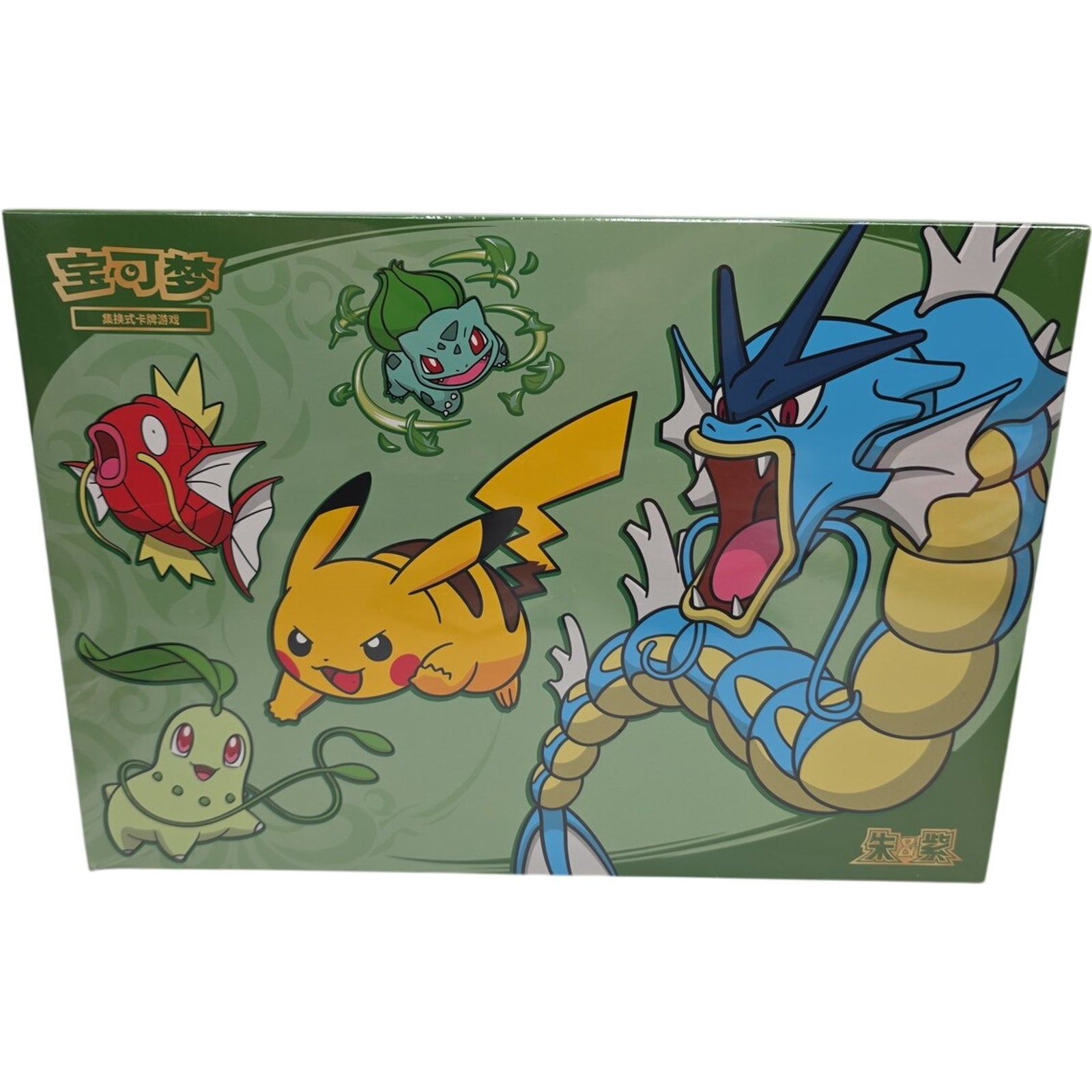 Pokemon TCG Dragon Boat Festival 2026 Collector's Gift Box