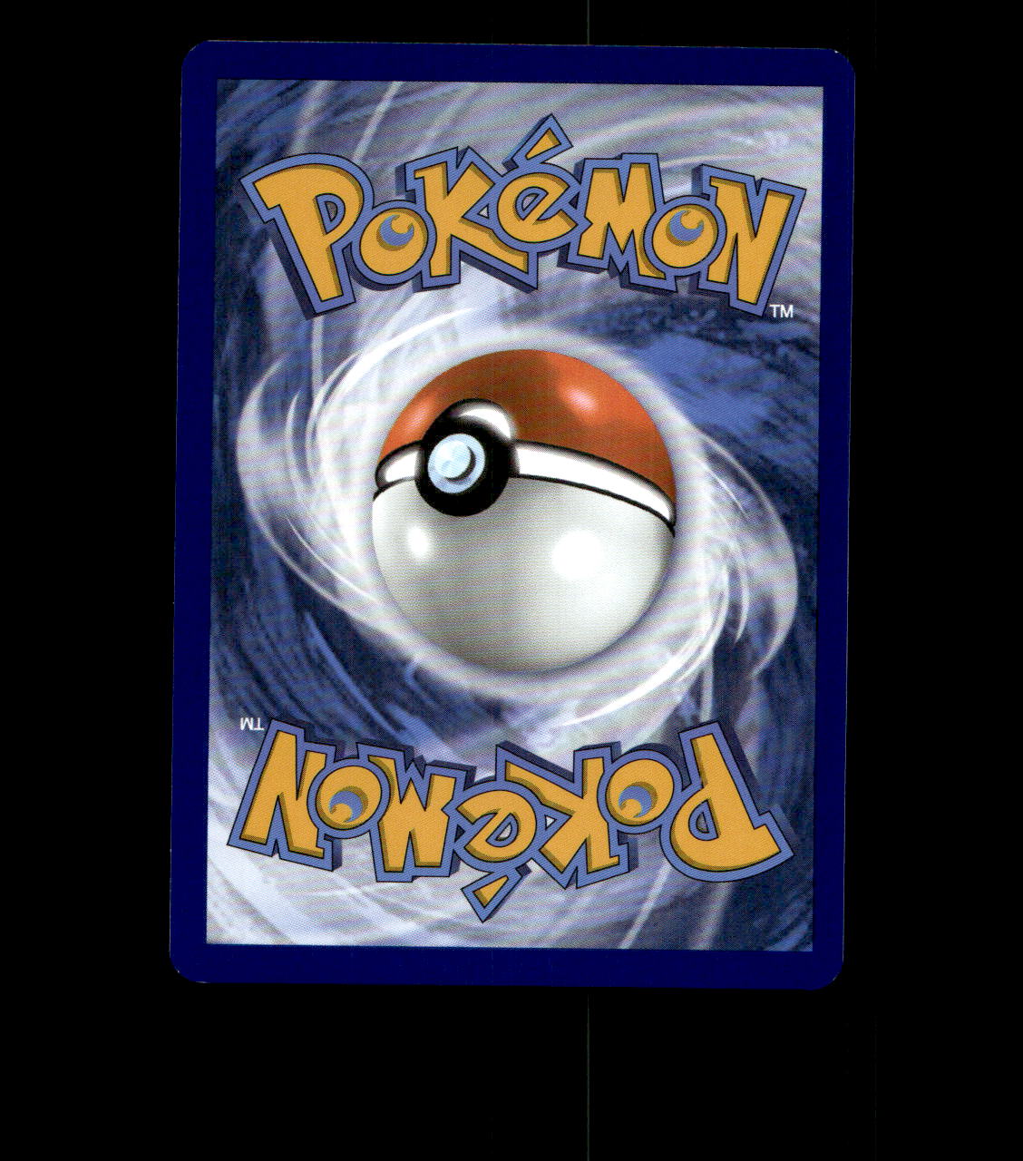 Festival Grounds - 108/131 - Prismatic Evolutions - Near Mint