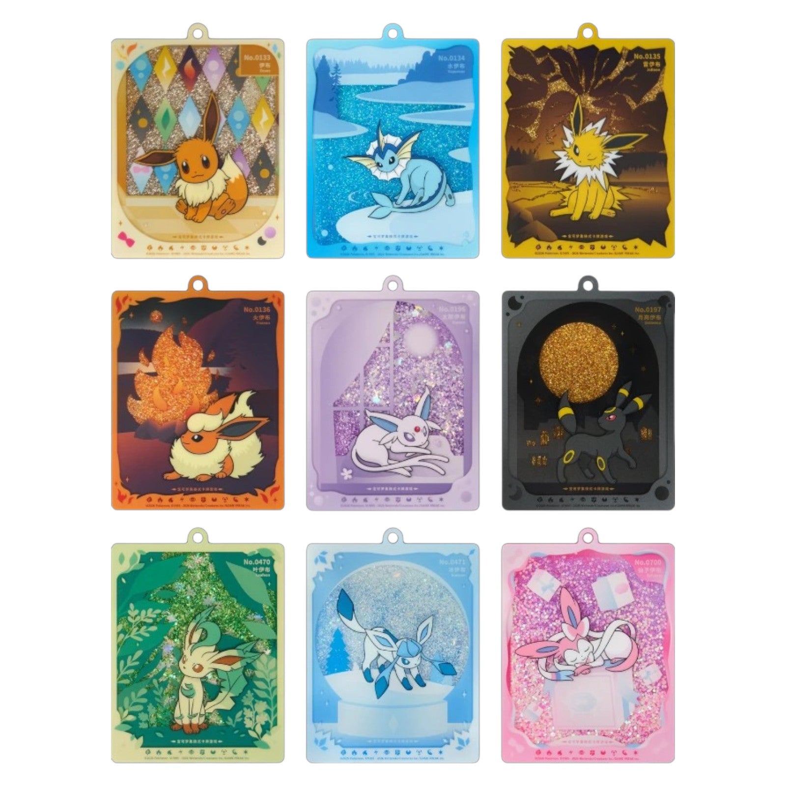Pokemon TCG Chinese Terastal Gathering Quicksand Card Display Keychain
