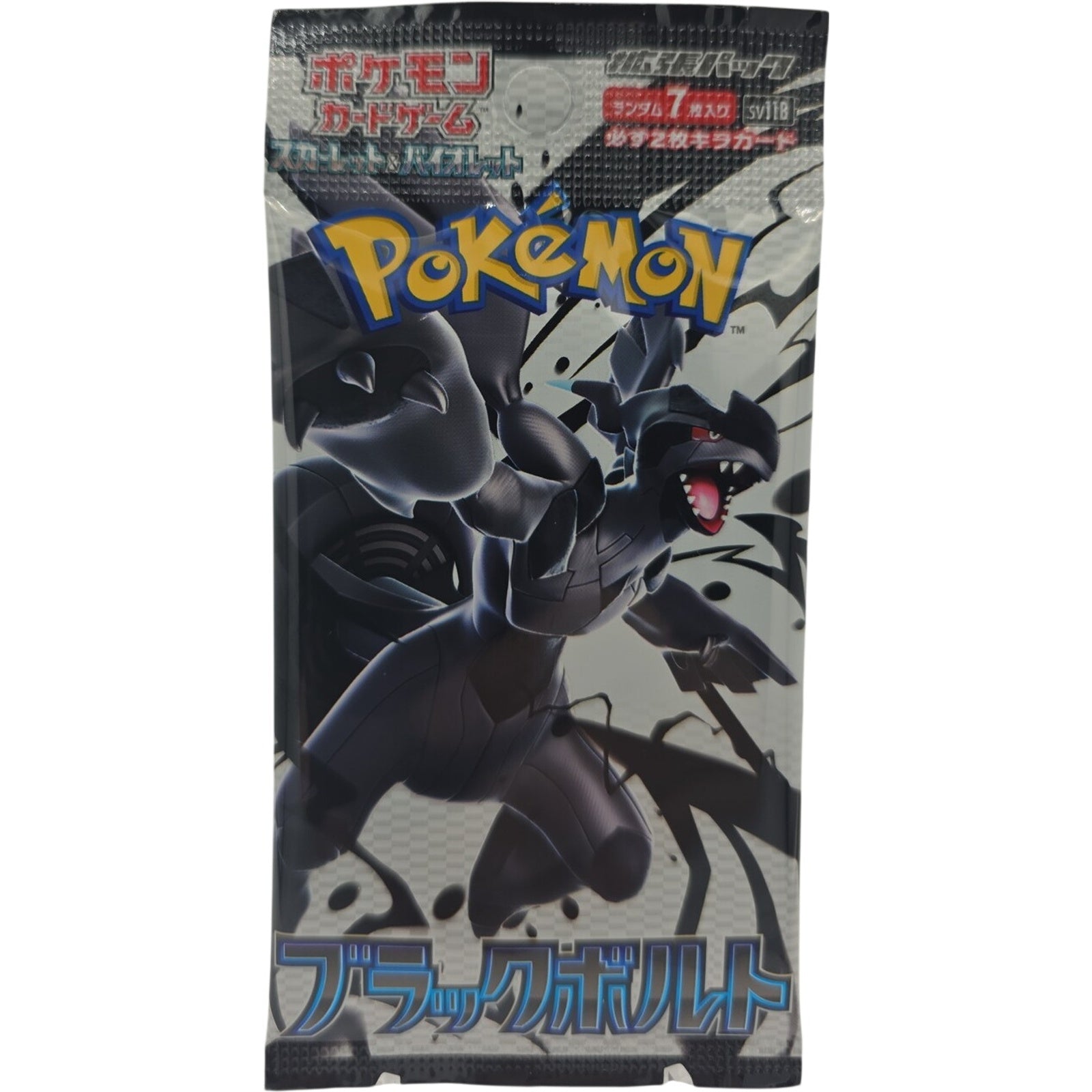 Pokemon TCG Japanese Black Bolt 1x Booster Pack
