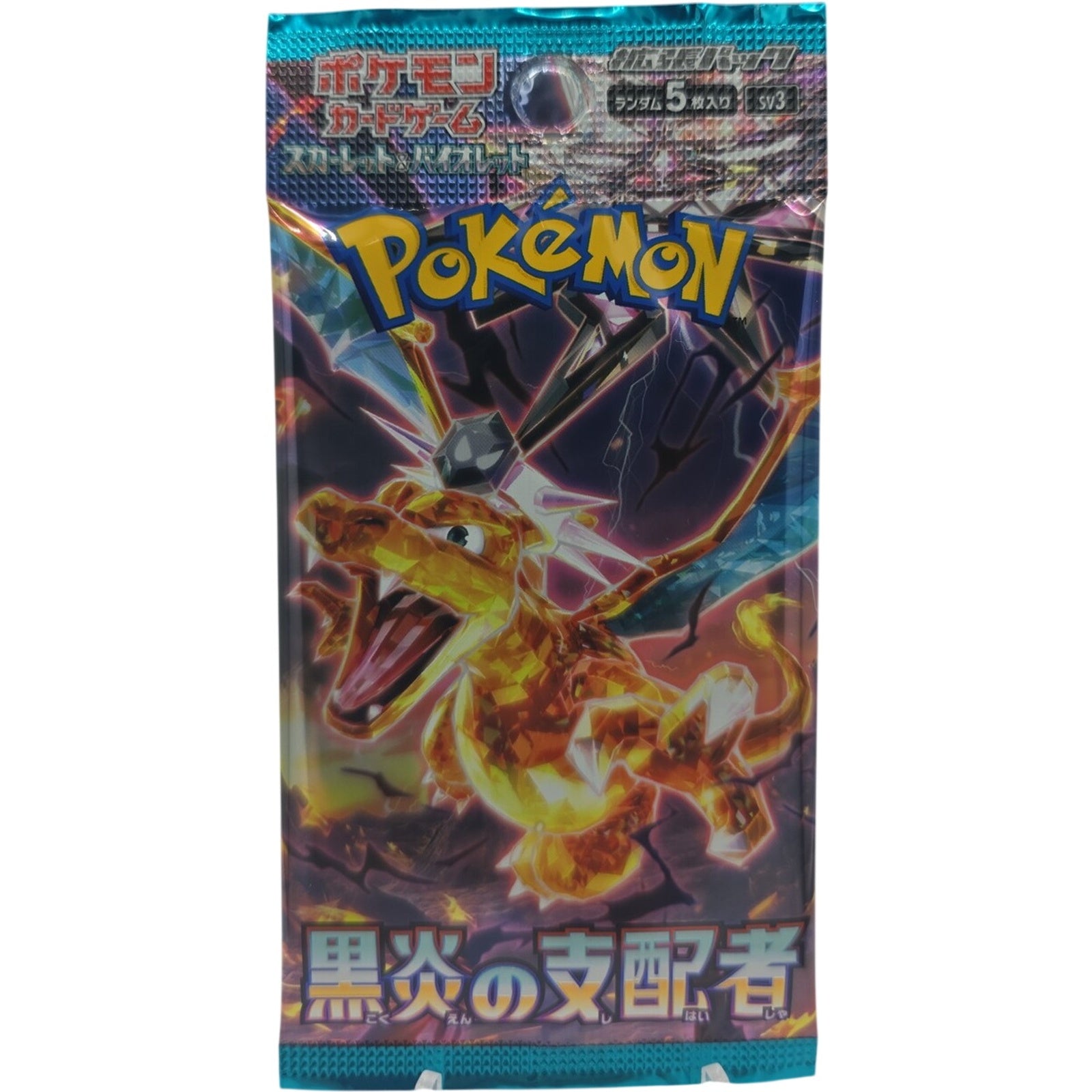 black flame ruler booster box Pokemon TCG Japanese of the 1x Pack Size:1 Holiday Calendar Sword & Shield: Crown Zenith all in Japanese language Yu-Gi-Oh! - Quarter Century