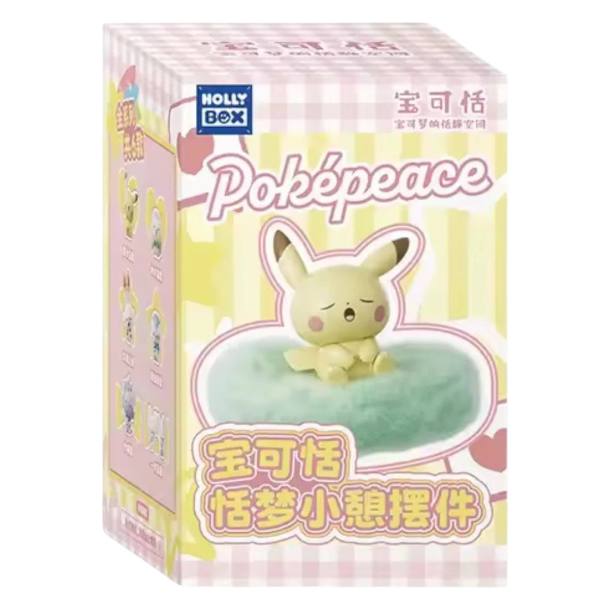 Pokemon Hollybox Pokepeace Sweet Dreams Series Figure Blind Box