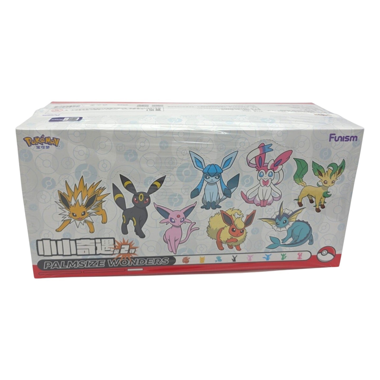 Pokemon Funism Palmsize Wonders PokeBall Volume 2 Display