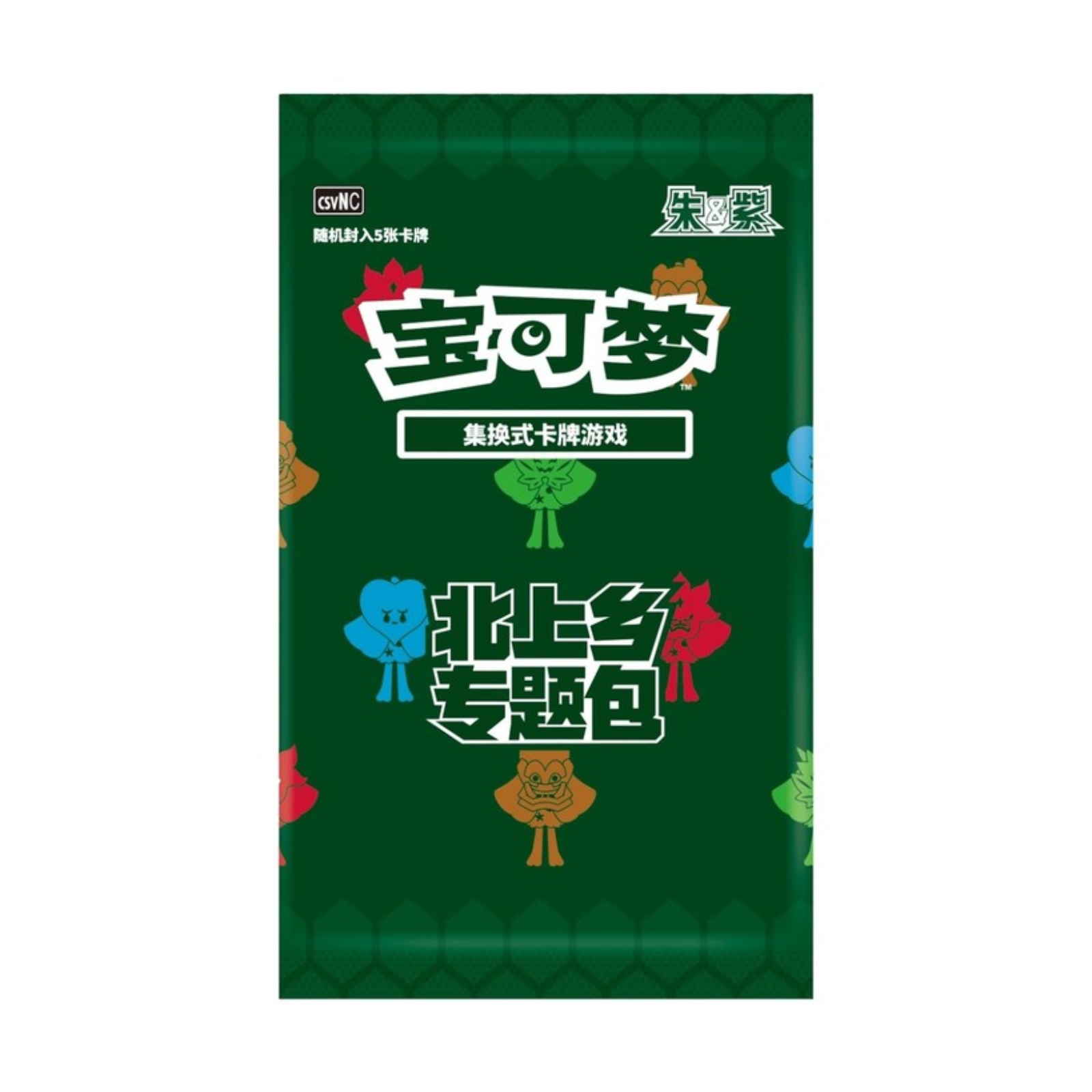 Pokemon TCG Chinese Teal Mask Ogerpon Gift Box