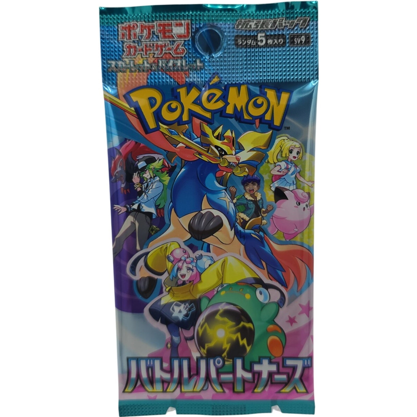 Pokmon battle partners card pack Pokmon battle partners card pack