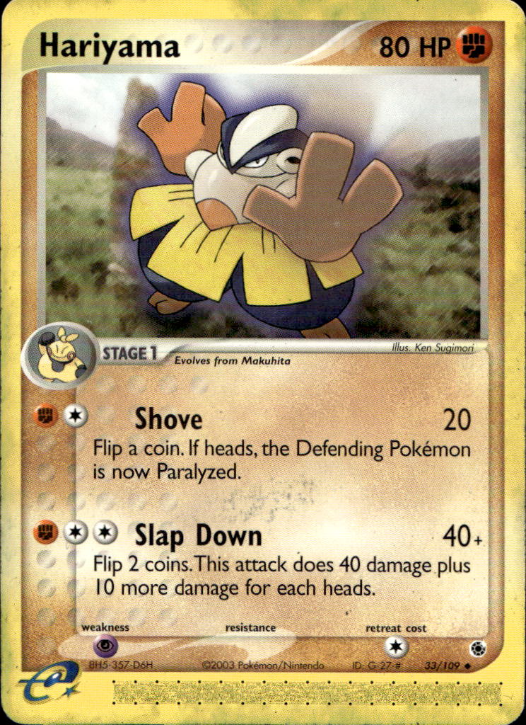 EX Ruby & Sapphire Hariyama 33/109 Normal - Condition Damaged