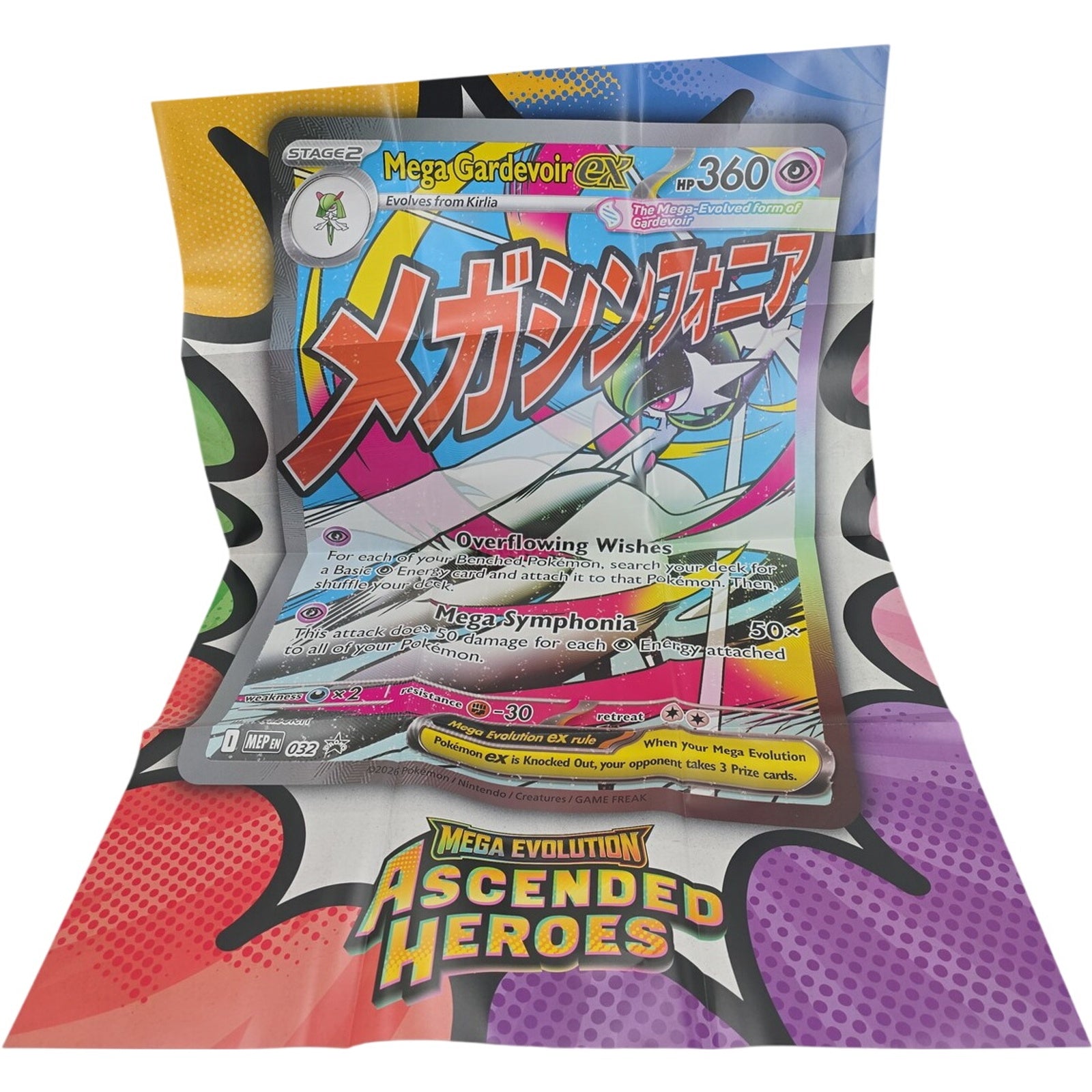 Pokemon Ascended Heroes Mega Gardevoir ex Poster 39x27