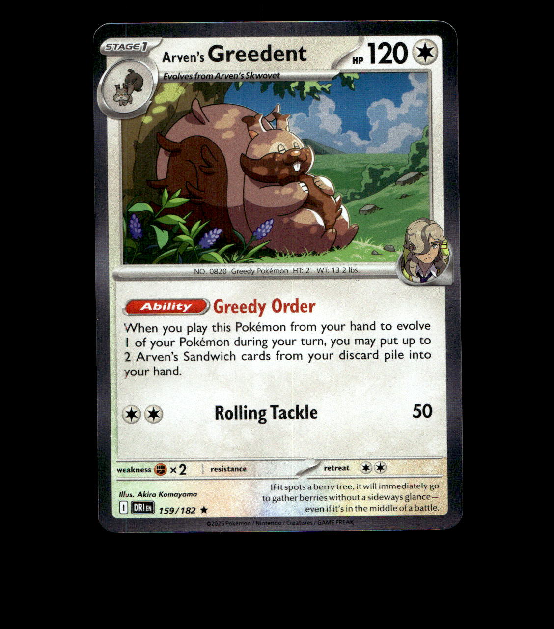 Arven’s Greedent – 159/182 – Destined Rivals – Holo – Near Mint