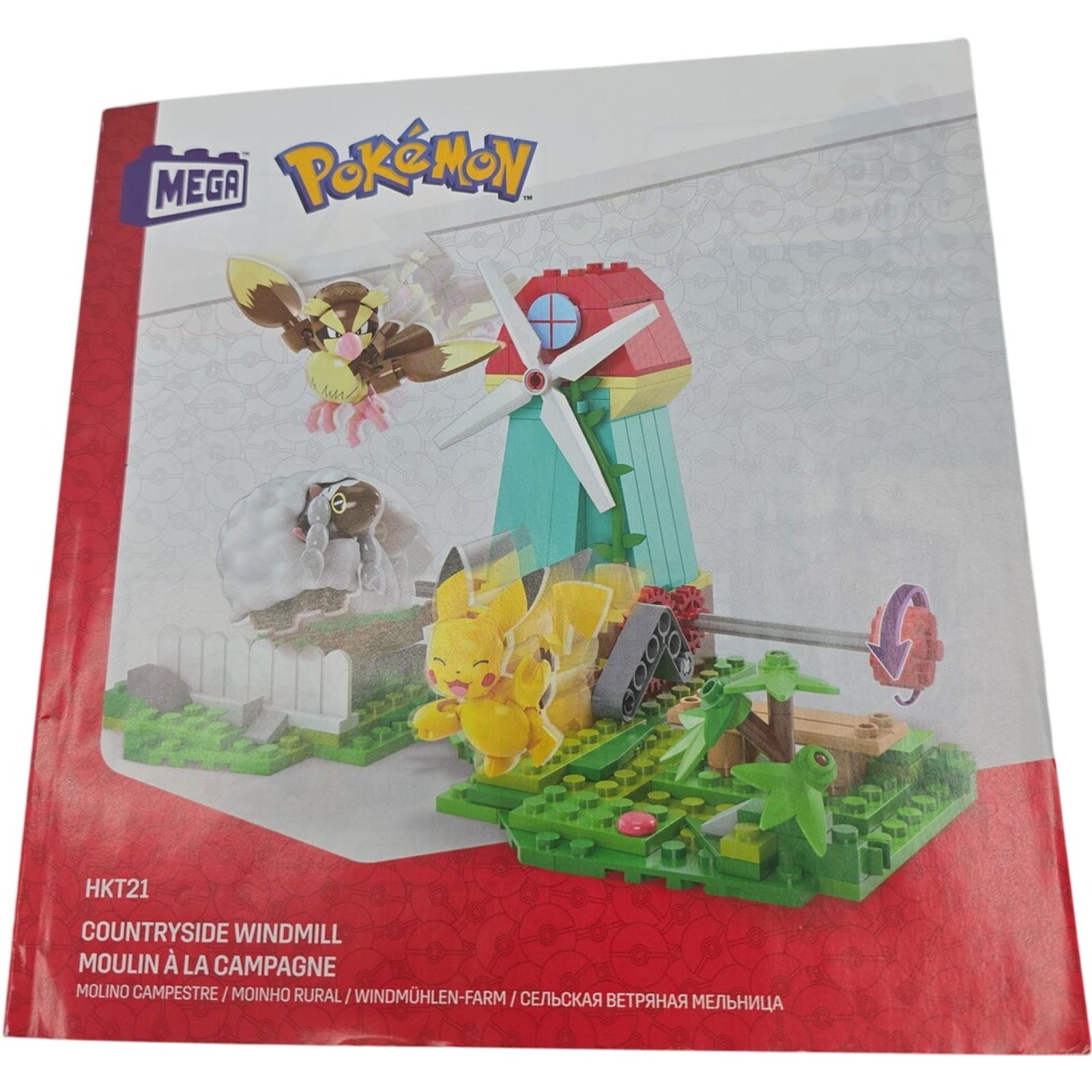 Mega Pokemon Countryside Windmill HKT21 Building Set Incomplete