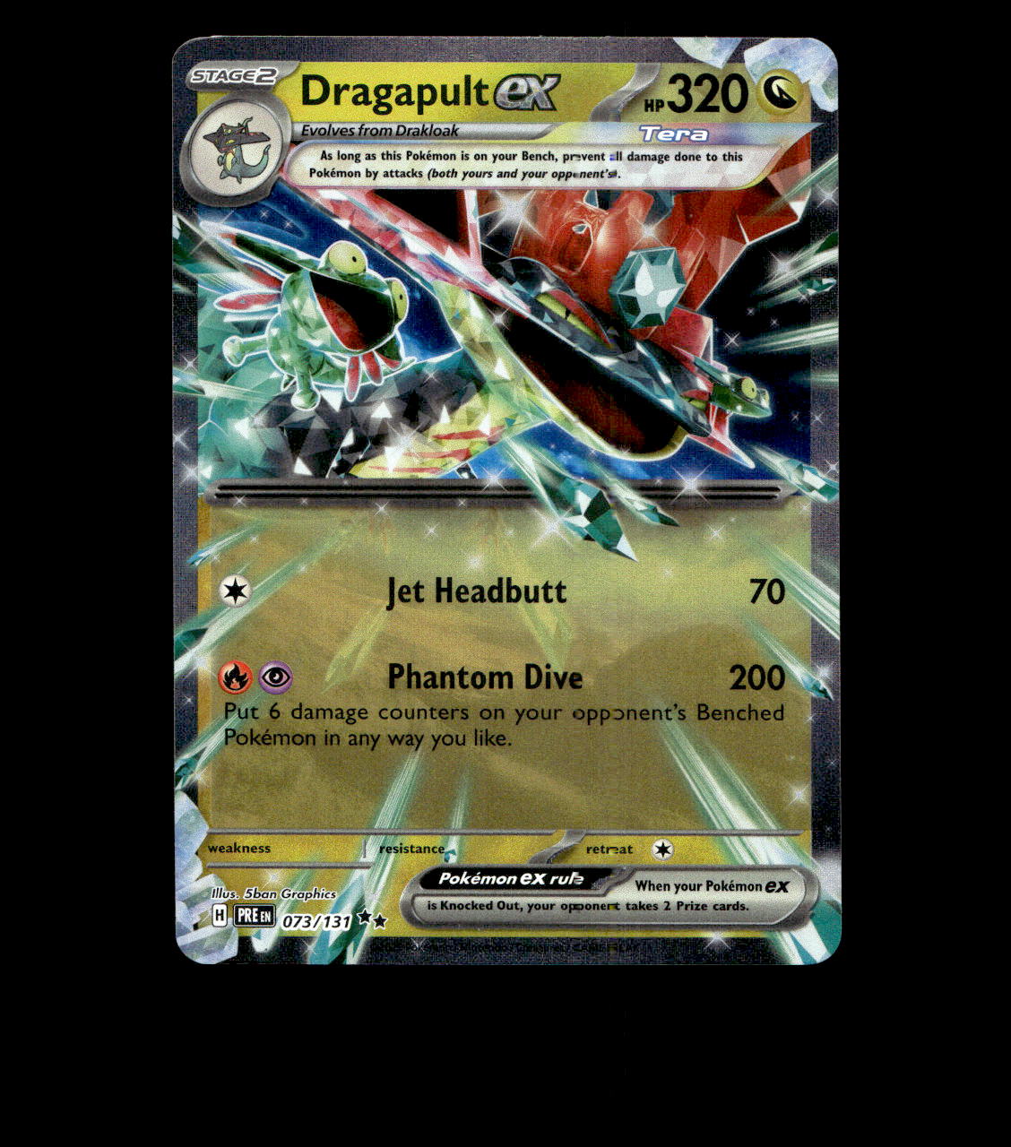 Dragapult ex - 073/131 73