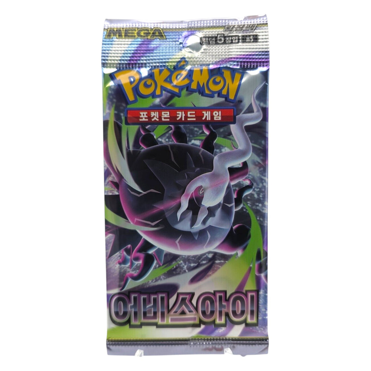 Pokemon TCG Korean Abyss Eye 1x Booster Pack