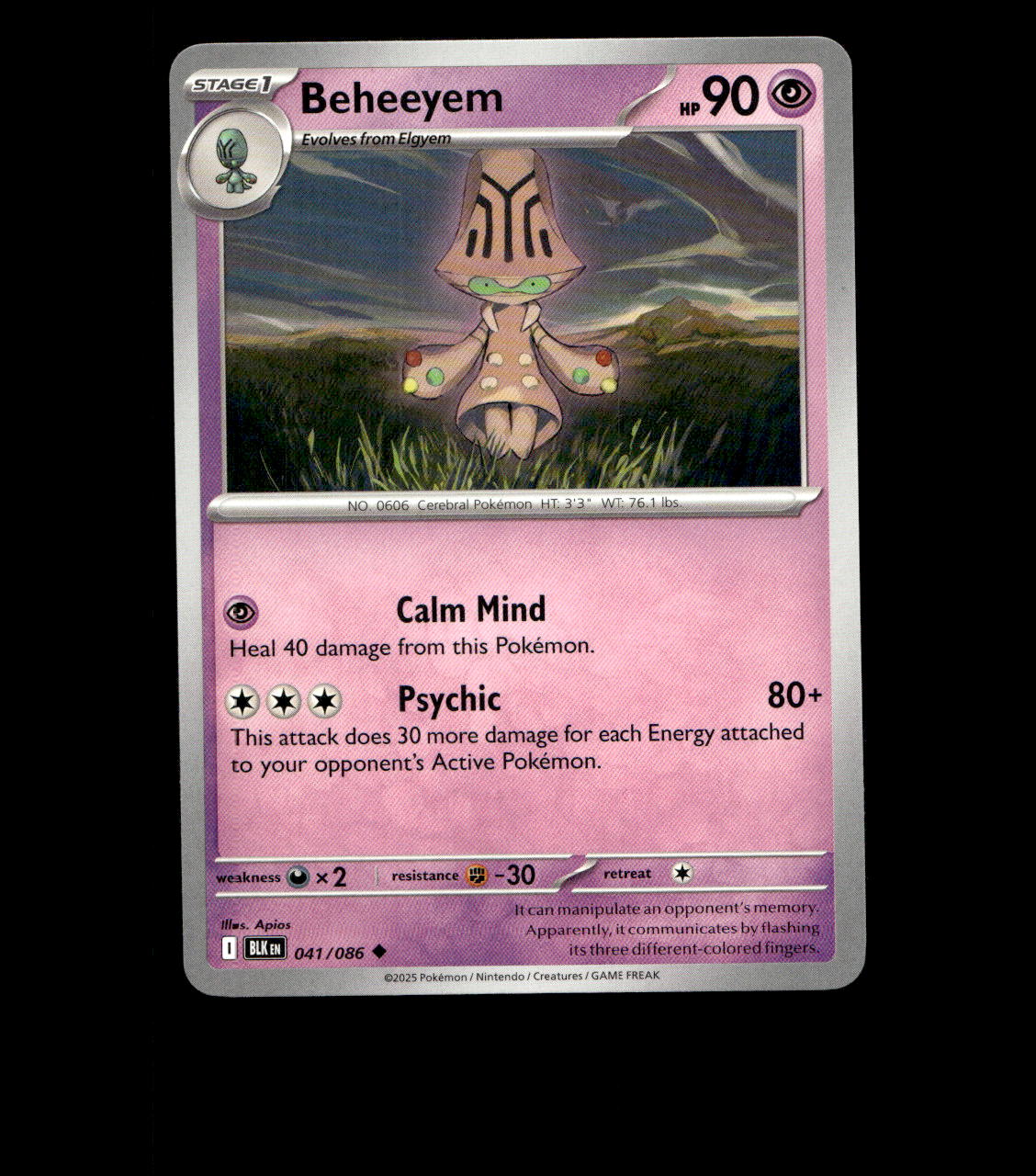 Beheeyem – 041/086 – Black Bolt – Non Holo – Near Mint - Pokemon Card - TCG