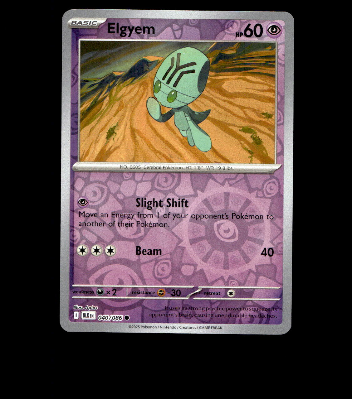 Elgyem - 040/086 - Black Bolt - Reverse Holo Near Mint