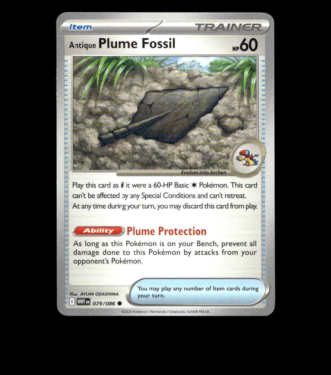 Antique Plume Fossil - 079/086 - White Flare - Near Mint Pokemon Card TCG