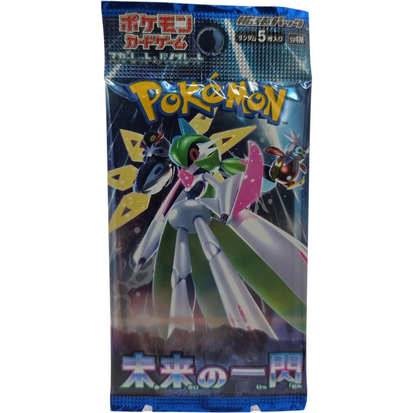 Pokemon TCG Japanese Future Flash 1x Booster Pack