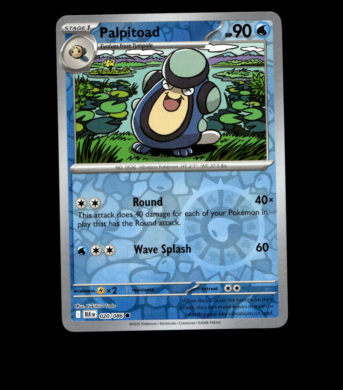 Palpitoad – 020/086 – Black Bolt – Reverse Holo – Near Mint - Pokemon Card - TCG