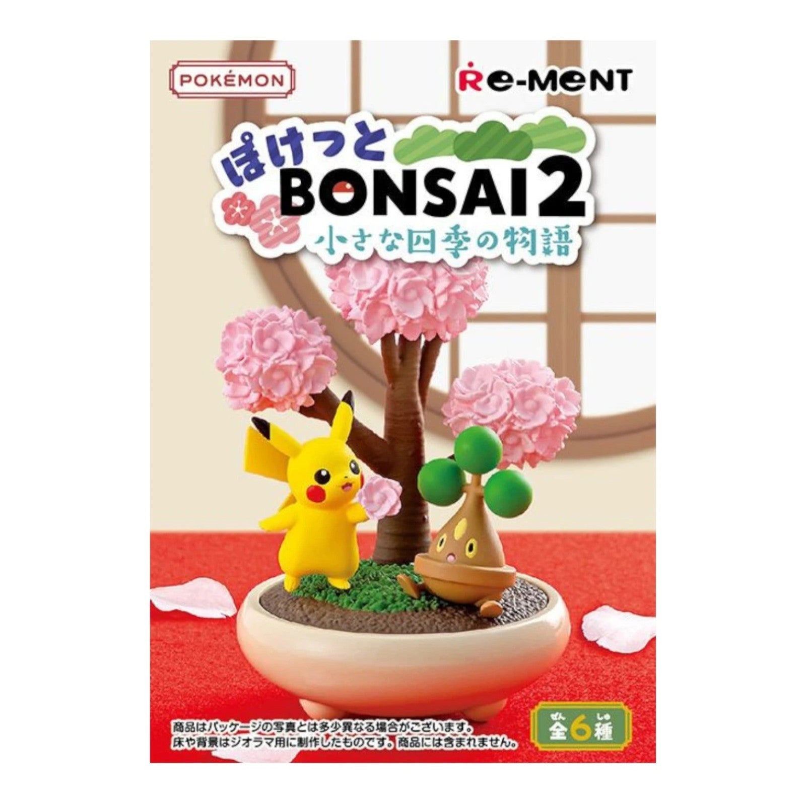 Pokemon Re-Ment Bonsai 2 Blind Box