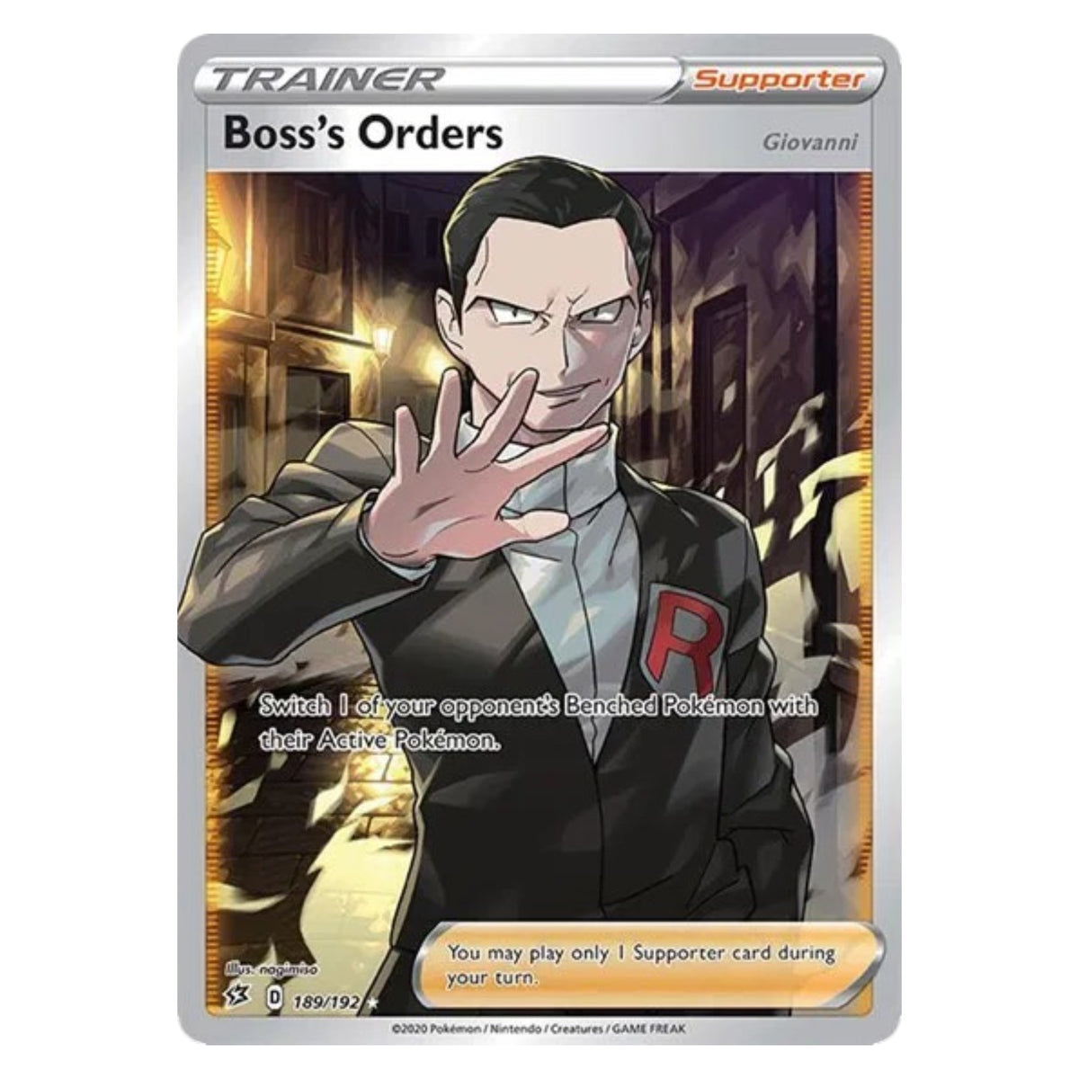 Pokemon TCG Rebel Clash 1x Booster Pack