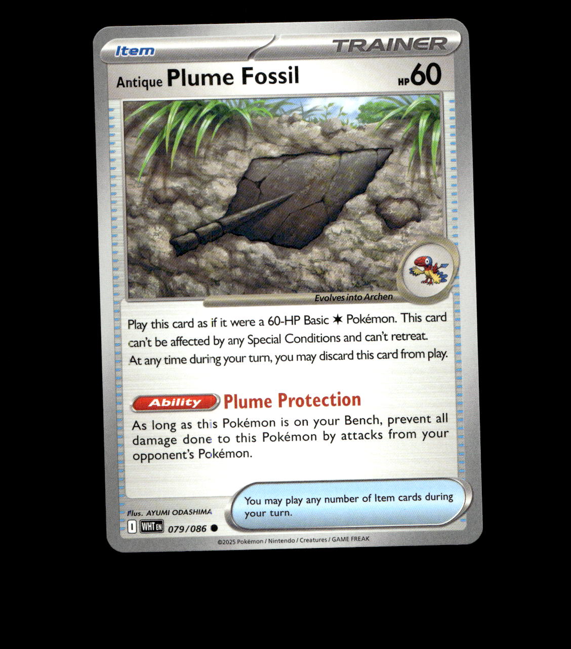 Antique Plume Fossil - 079/086 - White Flare - Near Mint Non Holo