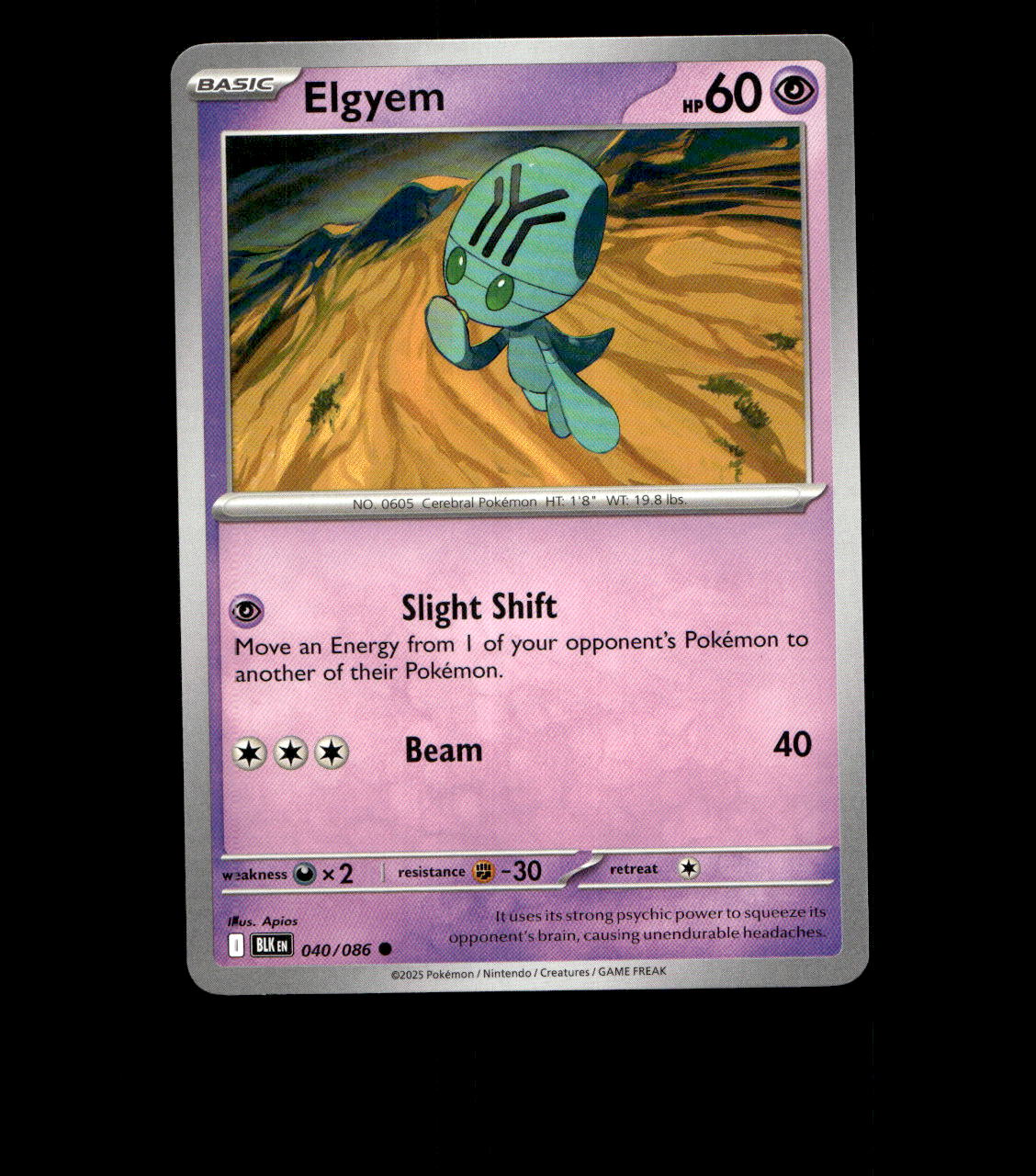Elgyem – 040/086 – Black Bolt – Non Holo – Near Mint - Pokemon Card - TCG